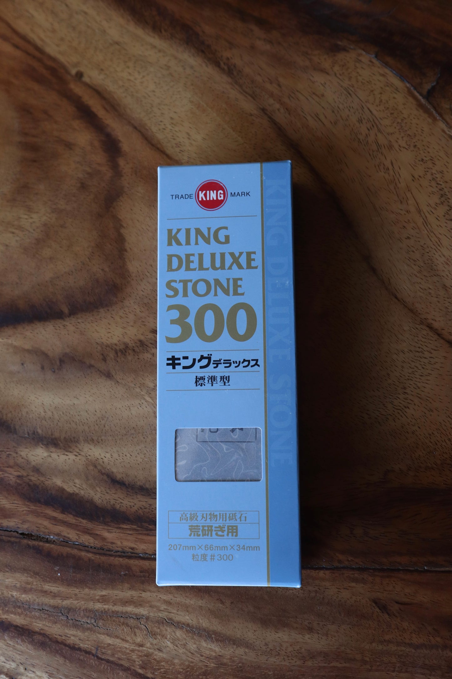King Deluxe 300