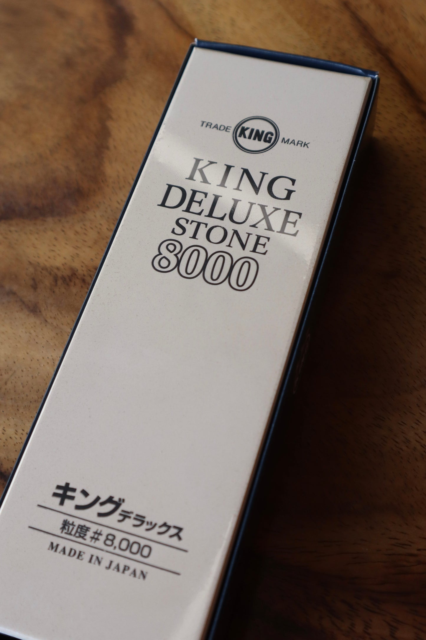 King Deluxe 8000