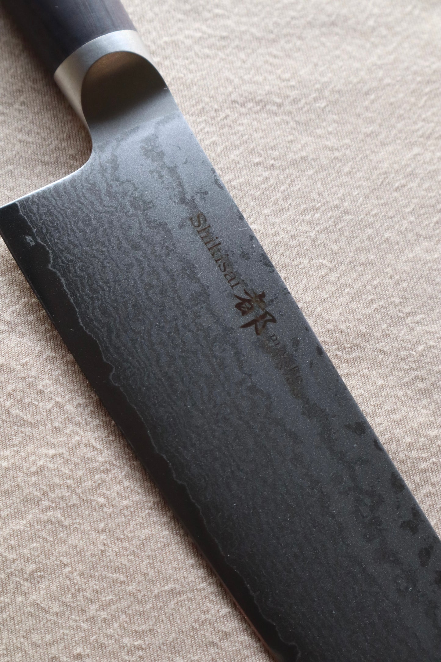 Miyako Chef knife 210mm