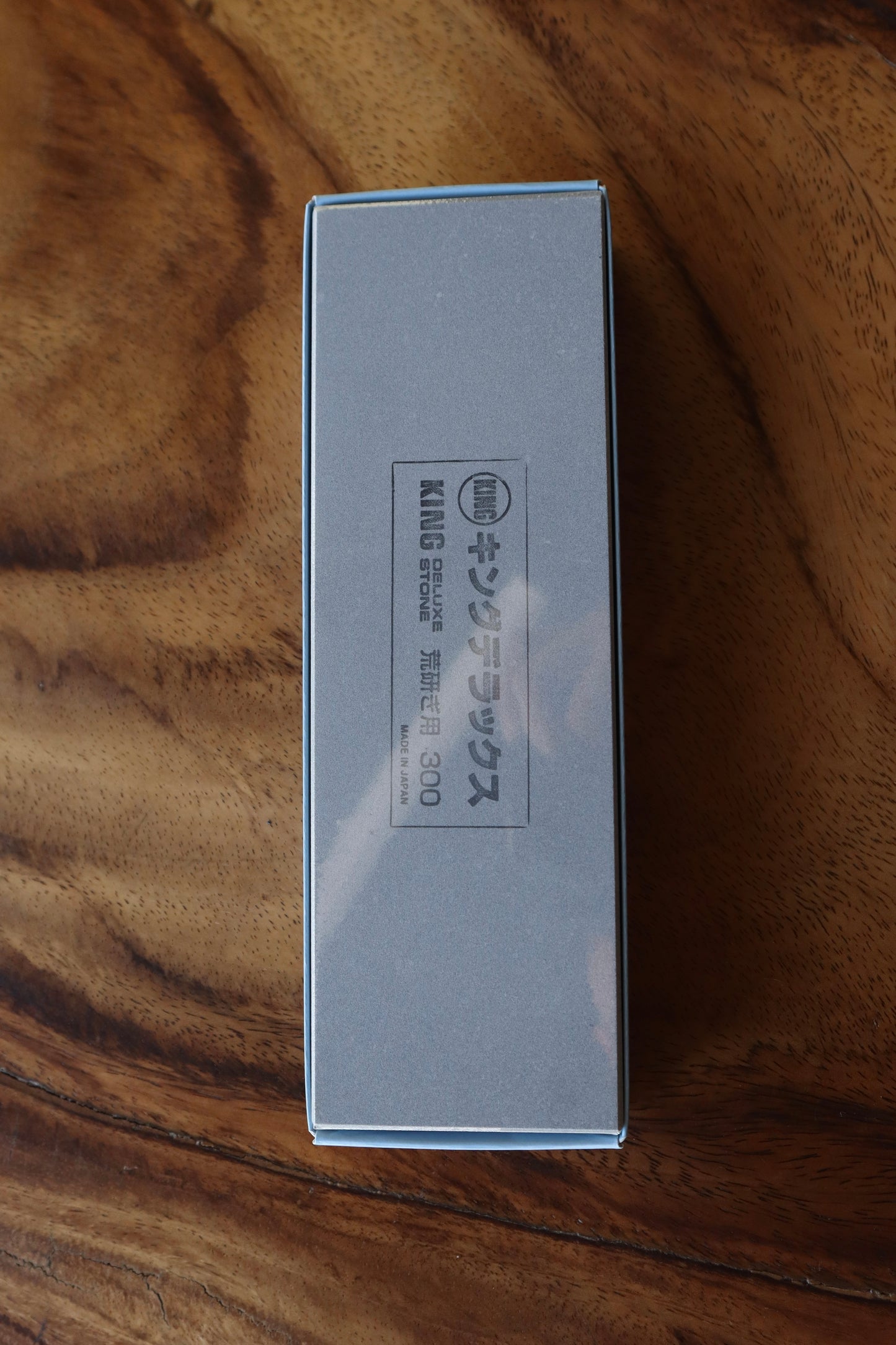 King Deluxe 300