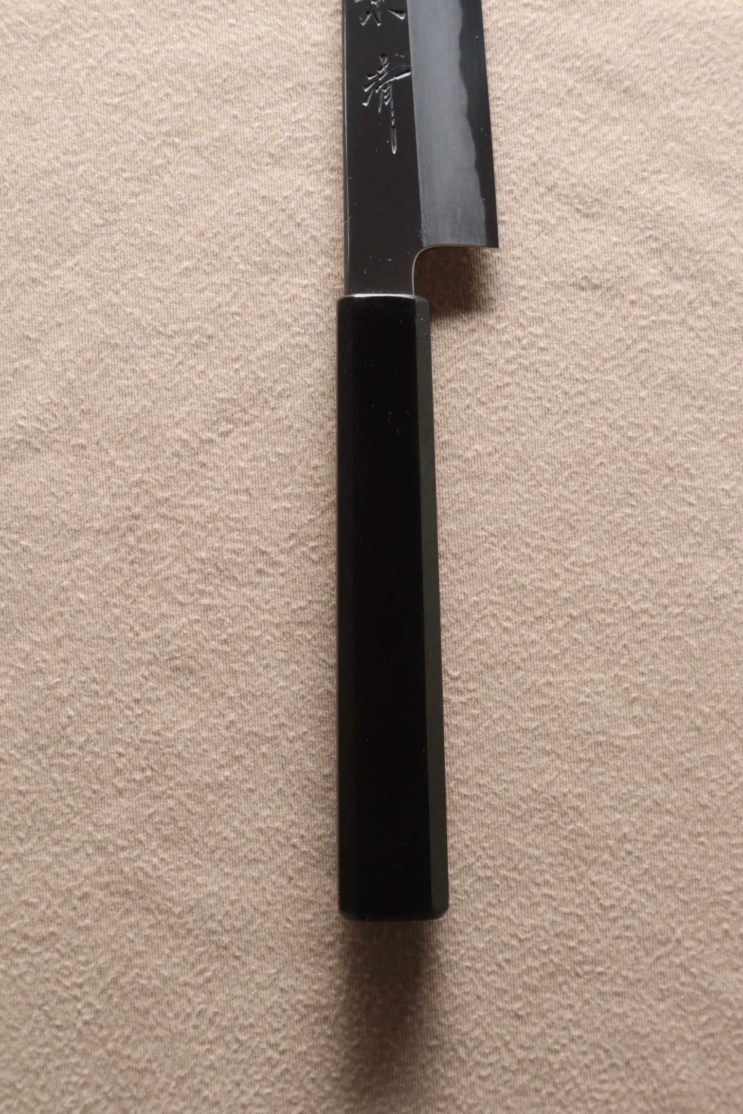 URUSHI White Steel#2 WA Petty