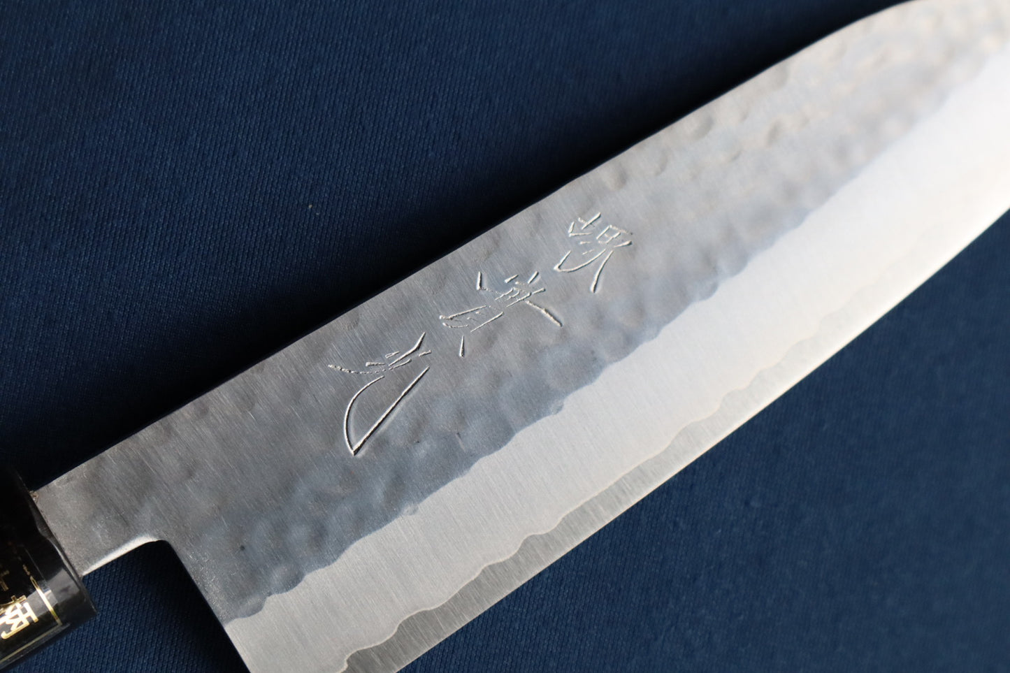 TSUCHIME VG1 WA Santoku Magnolia