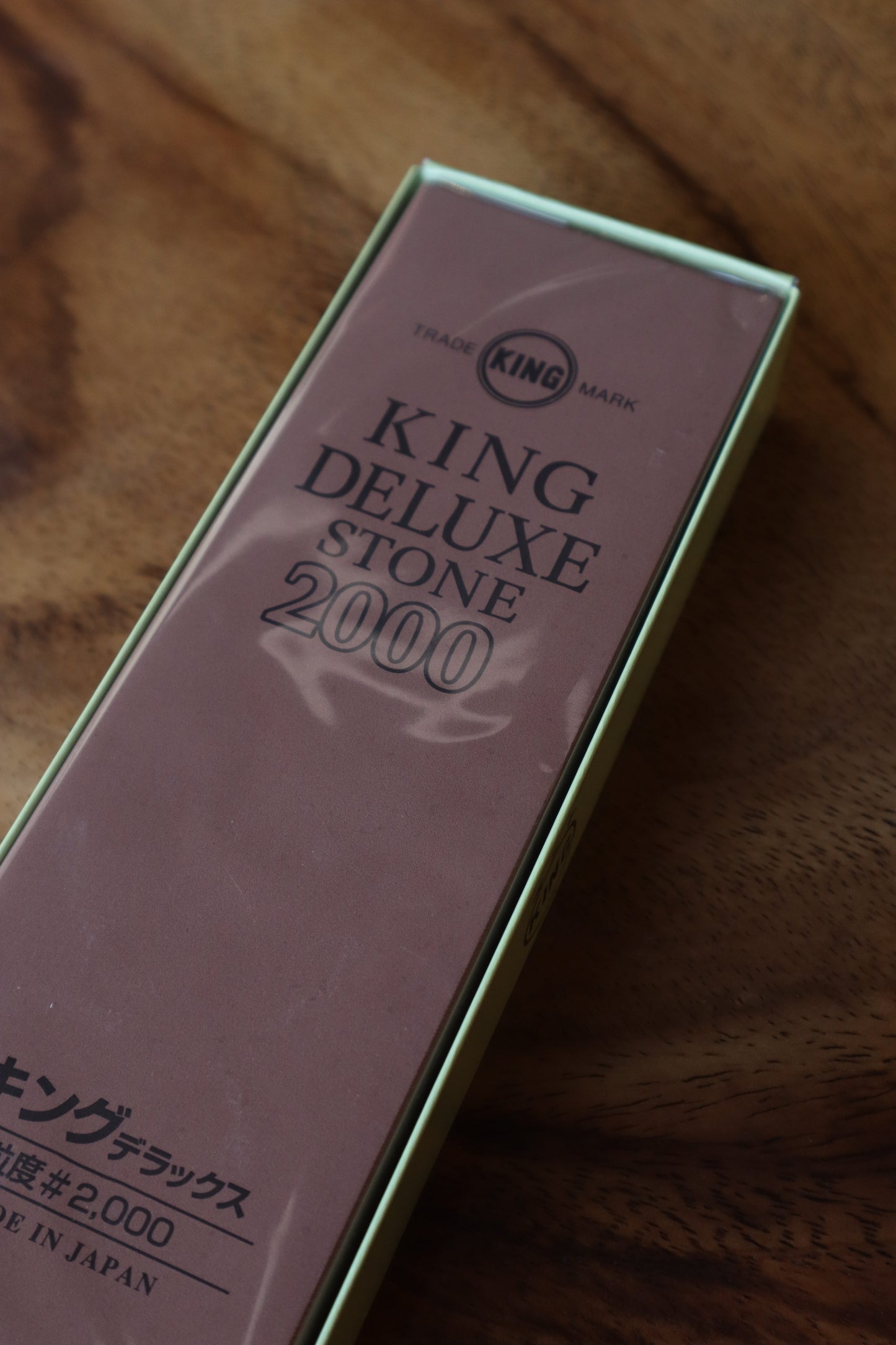 King Deluxe 2000