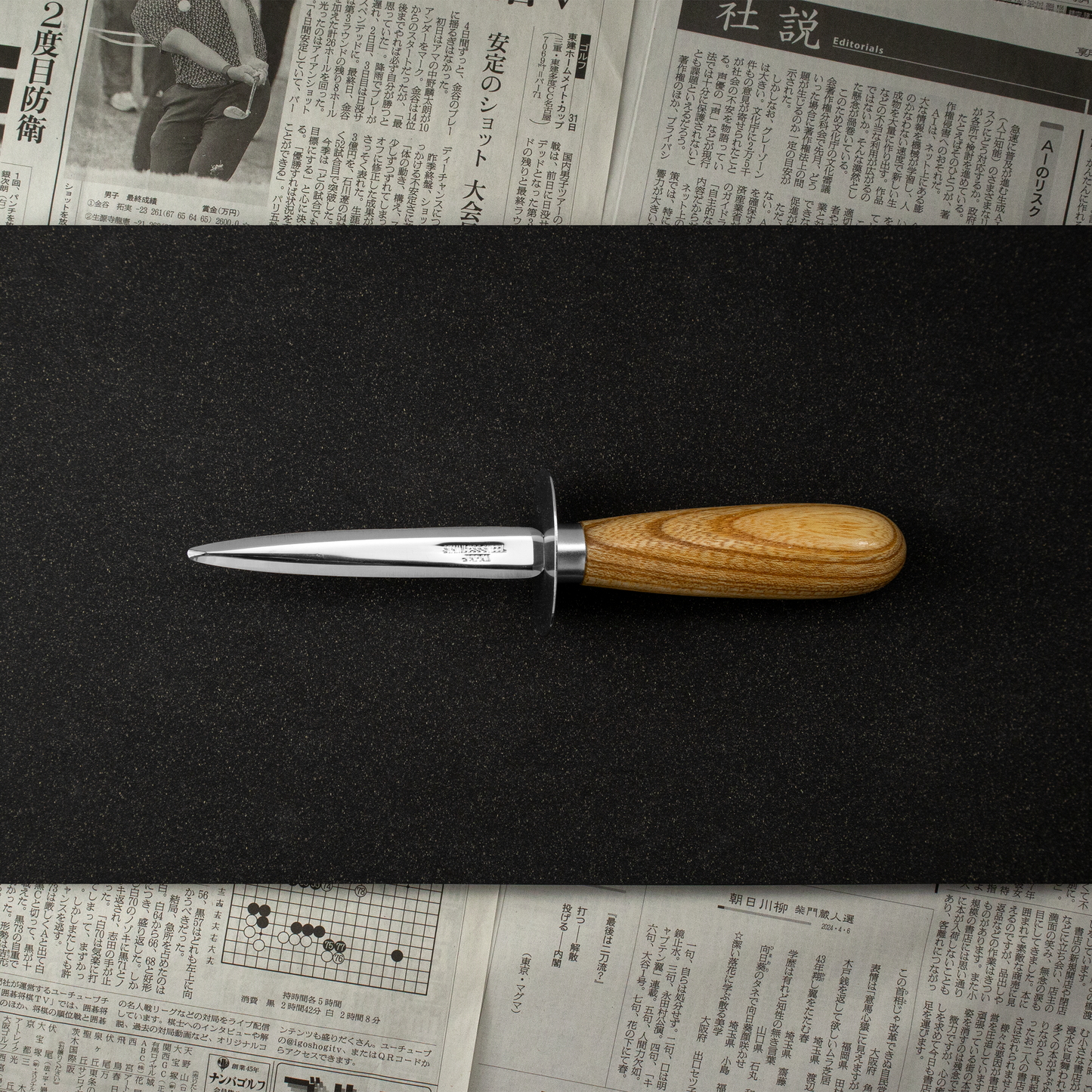 Cuchillo de Ostión Mango Occidental