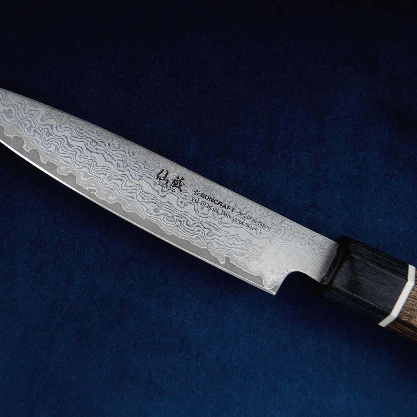 BLACK DAMASCO Petty
