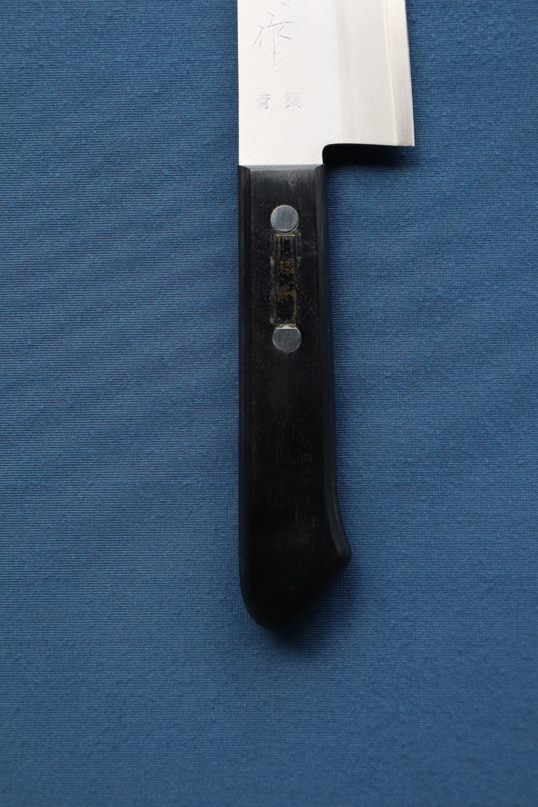 Santoku Acero Azul 2 Sakai Jikko Tsuba Nashi