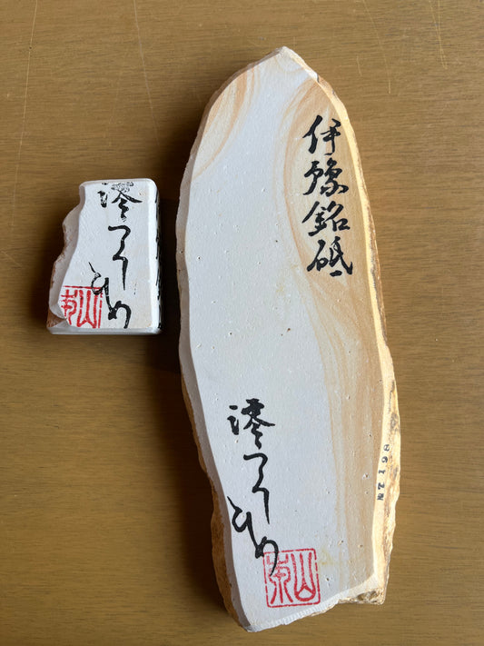 Piedra Natural Iyo Meito Shiromokume T198