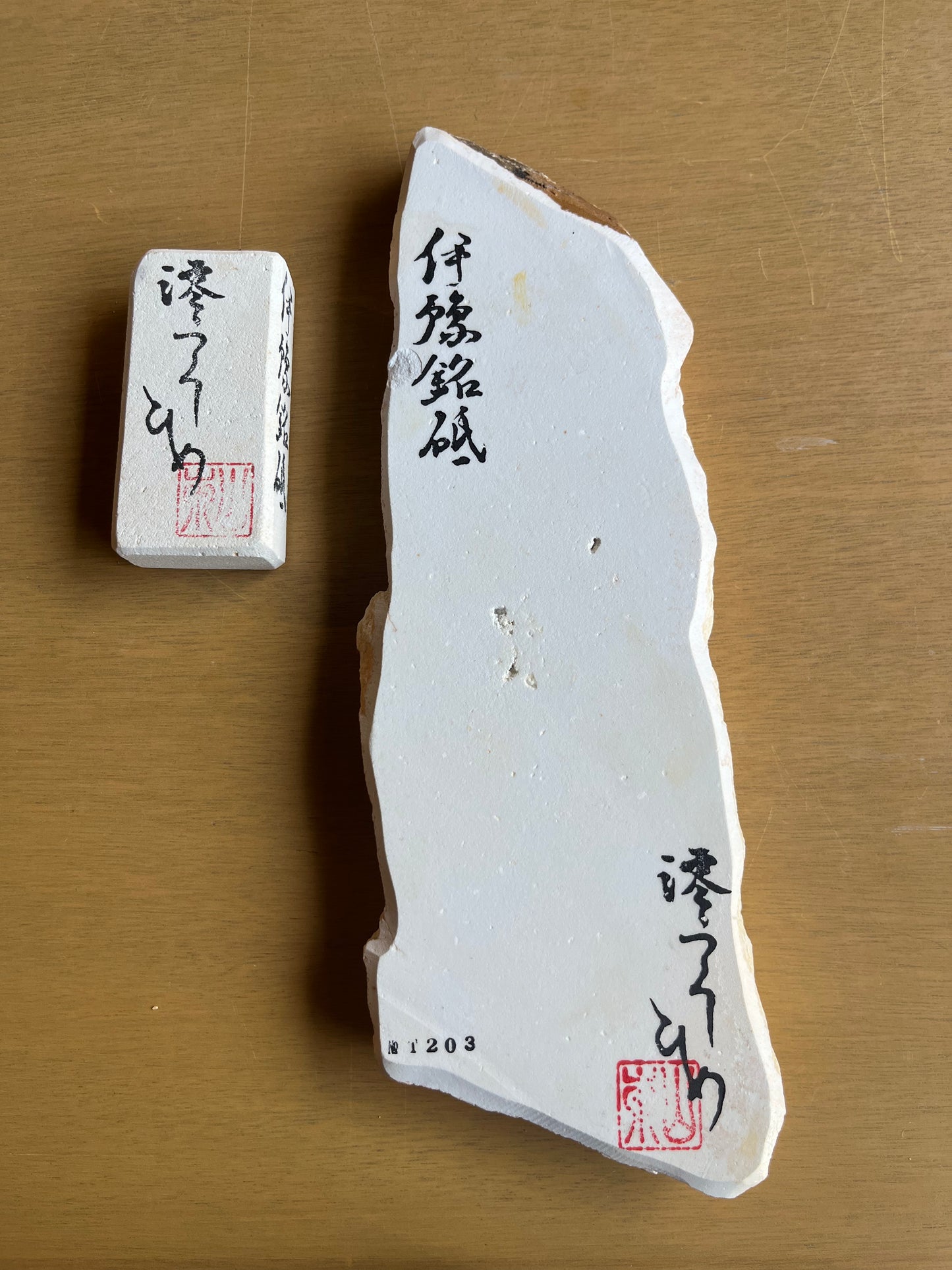 Piedra Natural Iyo Meito Hakuou T203