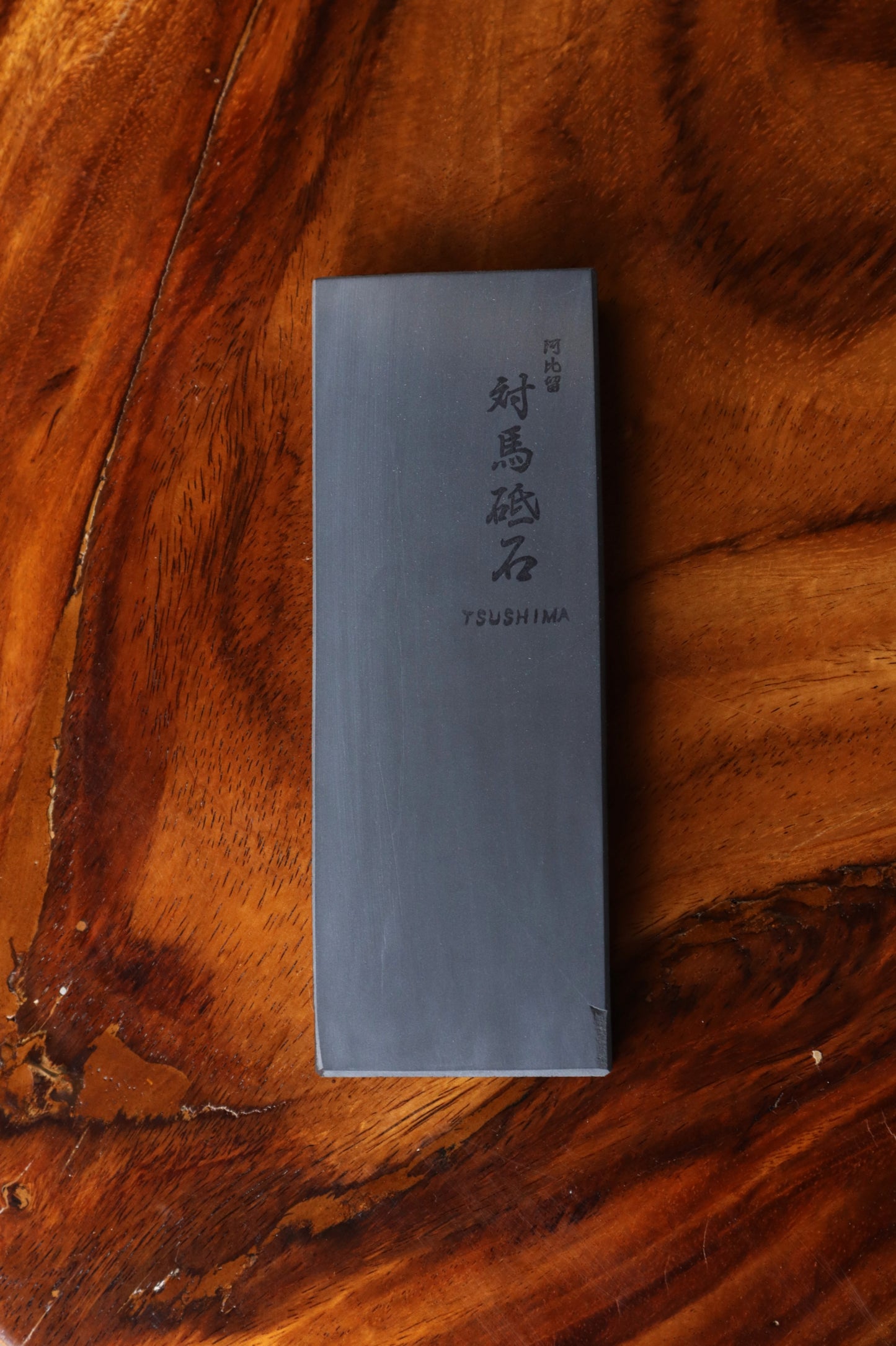 Piedra Natural Tsushima