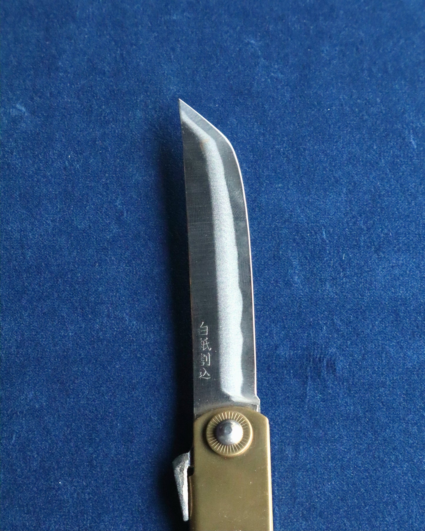 Higonokami Kengata Brass