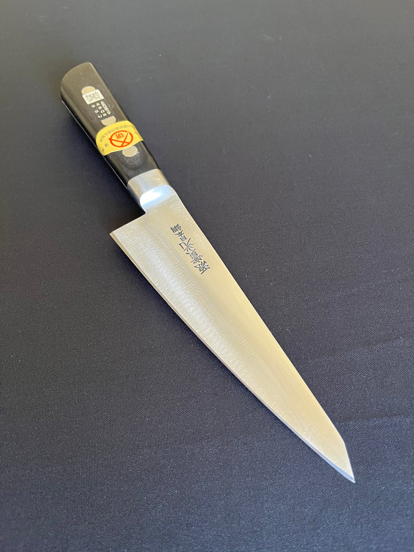 NIHONKO HIGASHI Honesuki