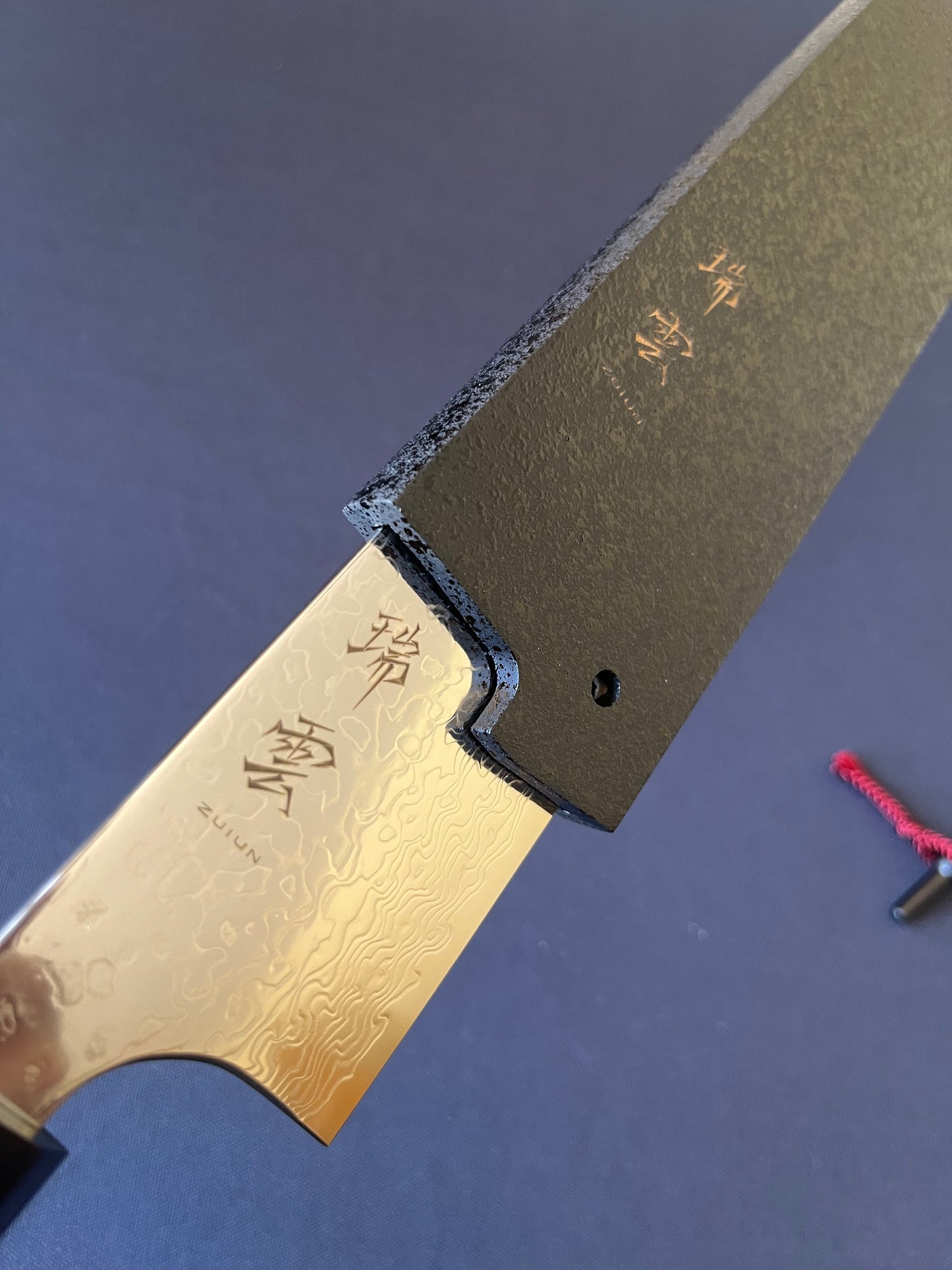 ZUIUN Gyuto