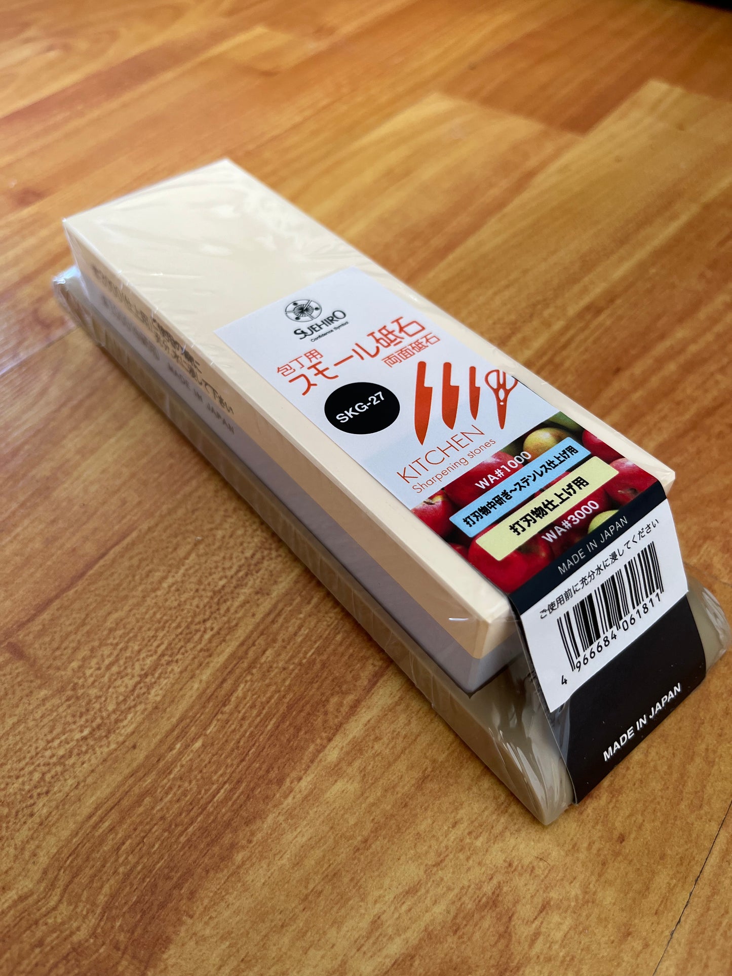 Edición limitada Santoku x Piedra Mini
