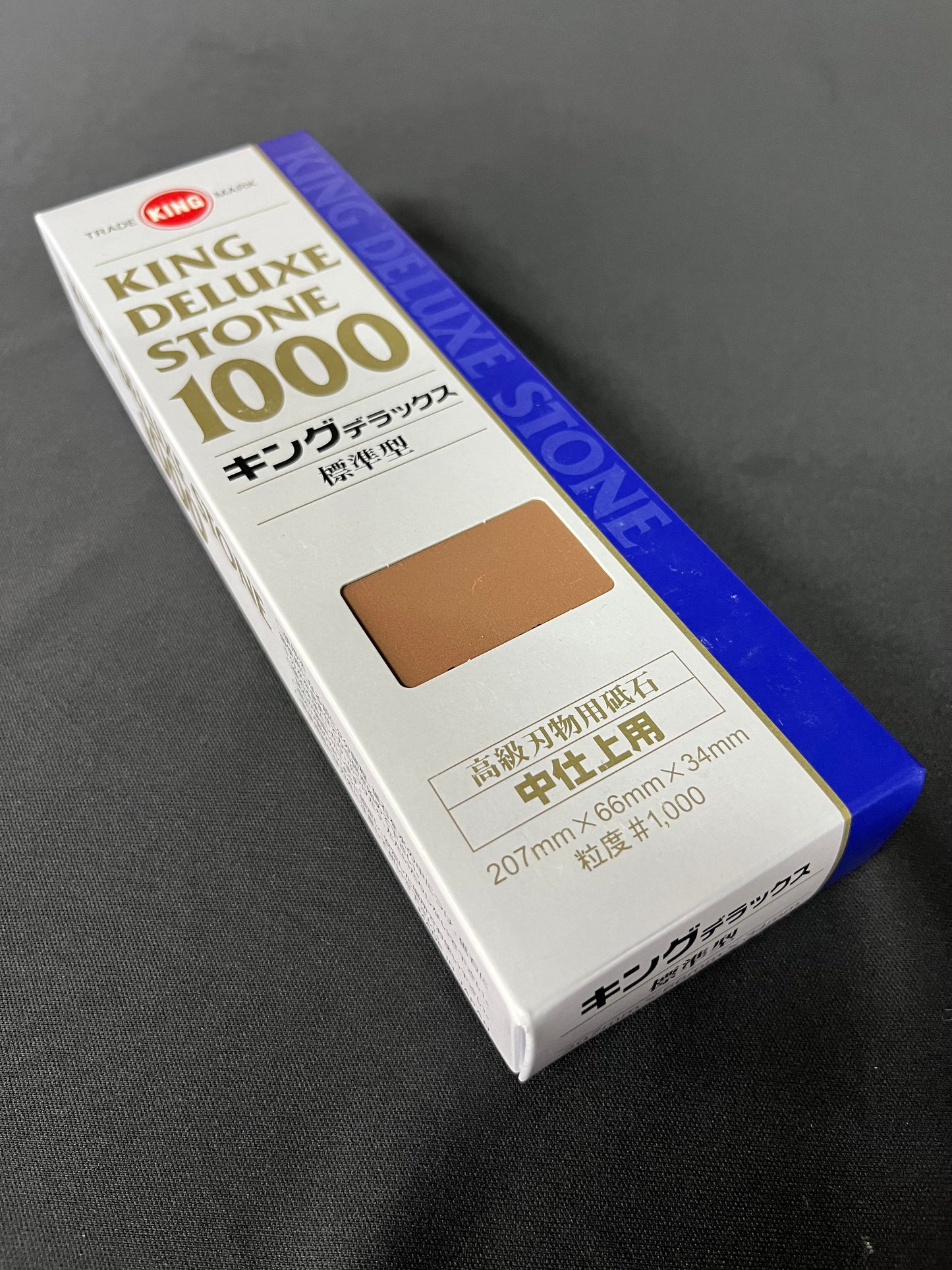 King Deluxe 1000