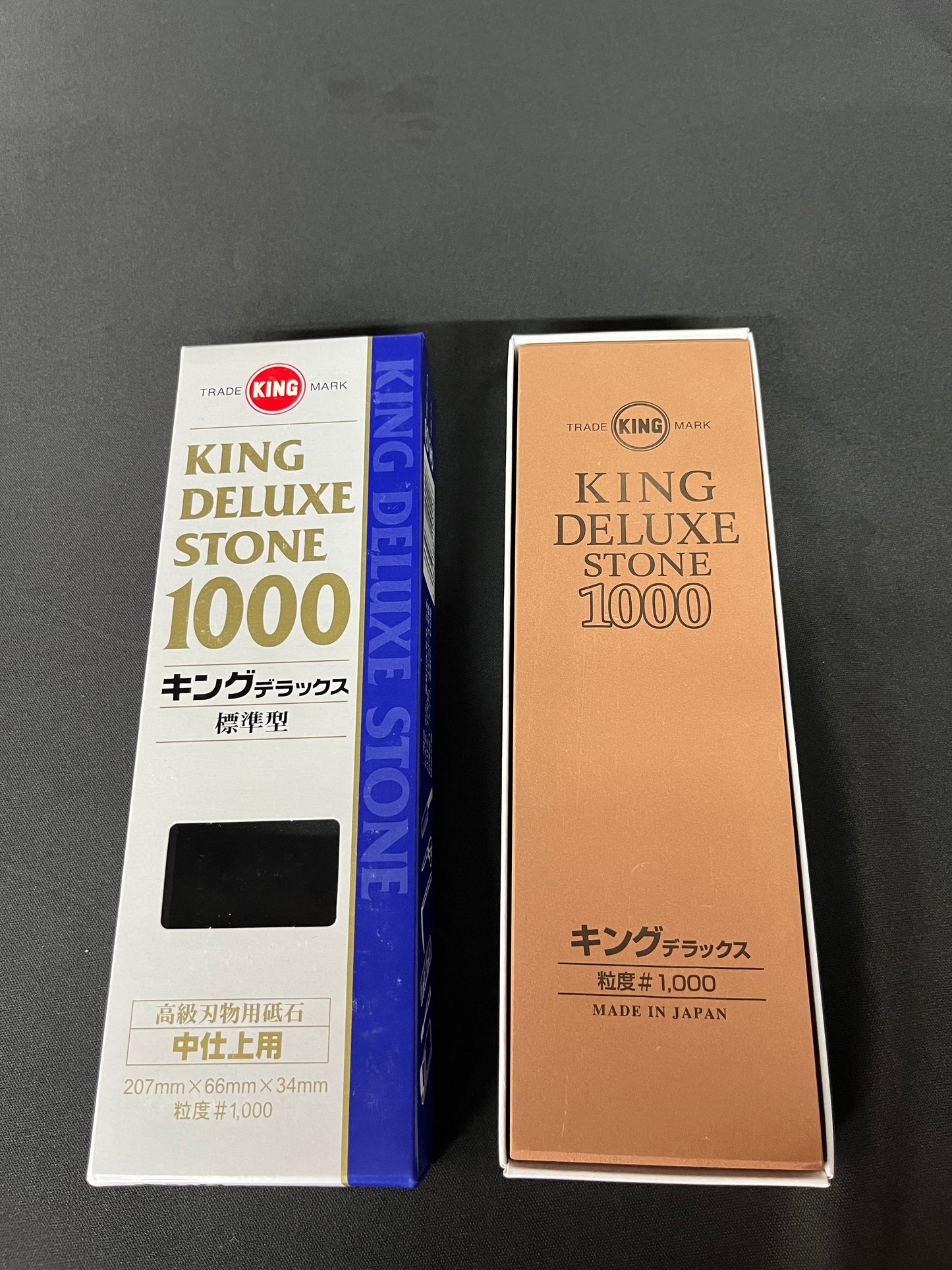 King Deluxe 1000
