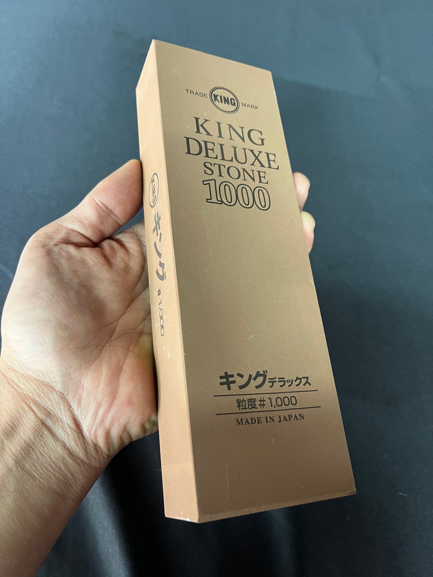 King Deluxe 1000