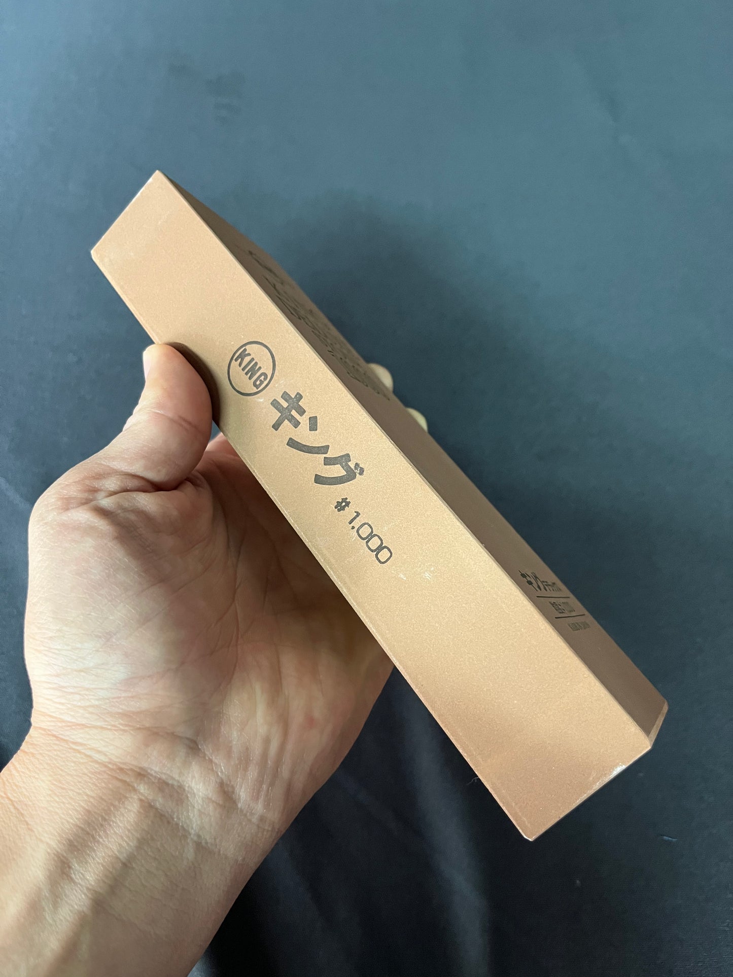 King Deluxe 1000