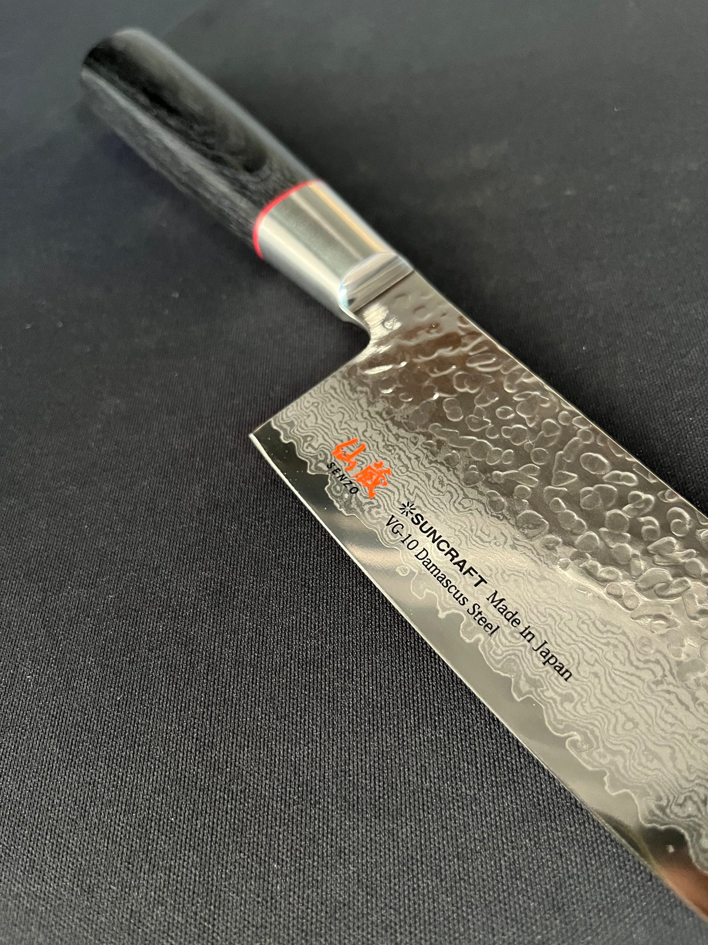 CLASSIC DAMASCO Santoku