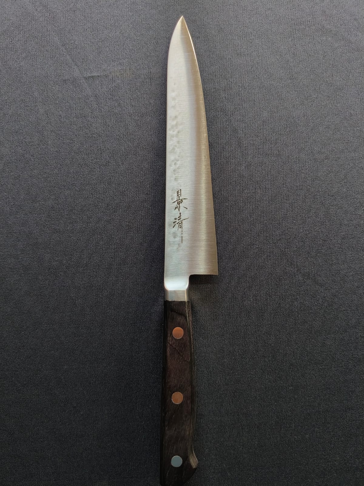 HAMMERED KAGEKIYO Petty