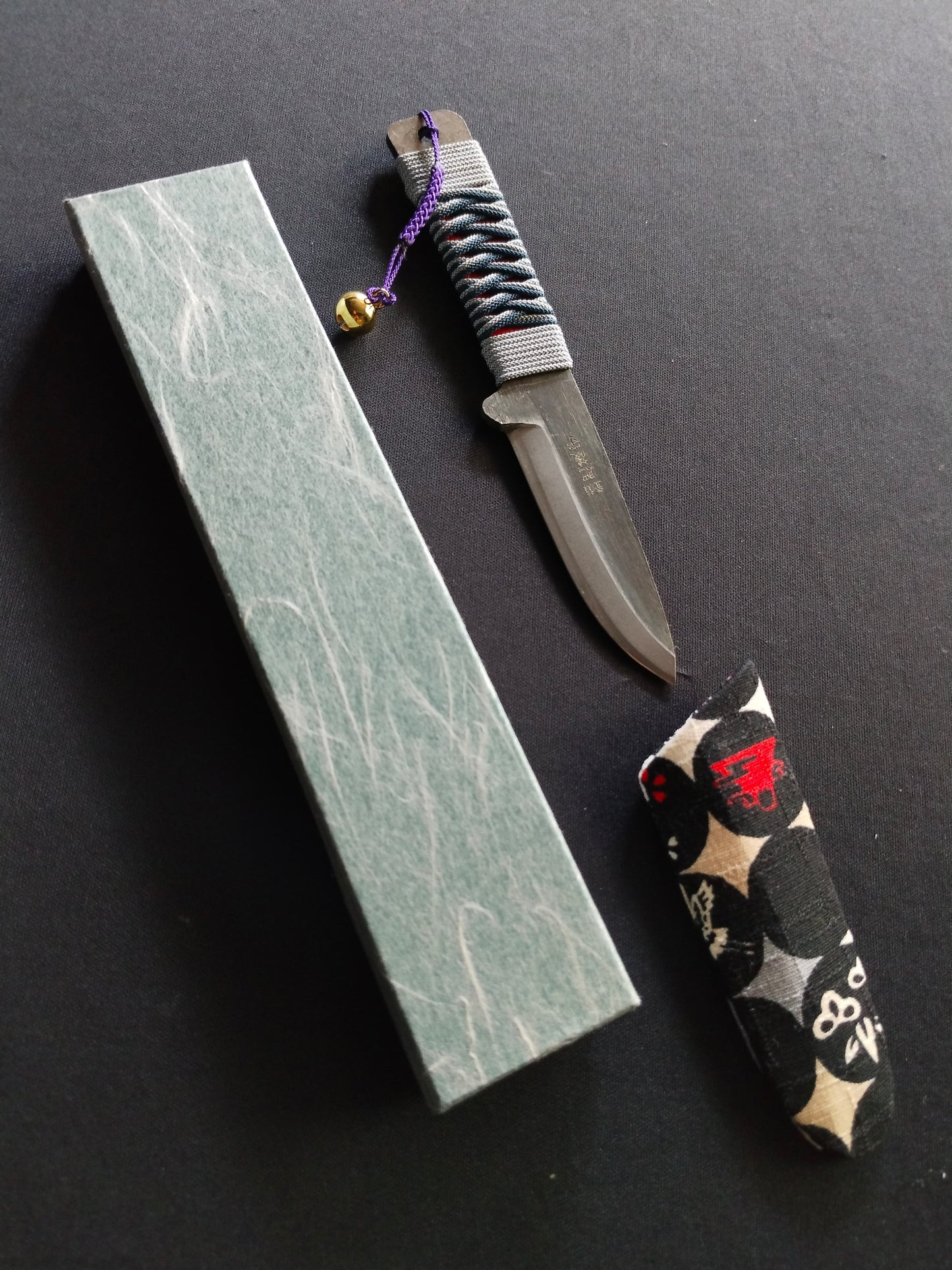 Higonokami Bannou