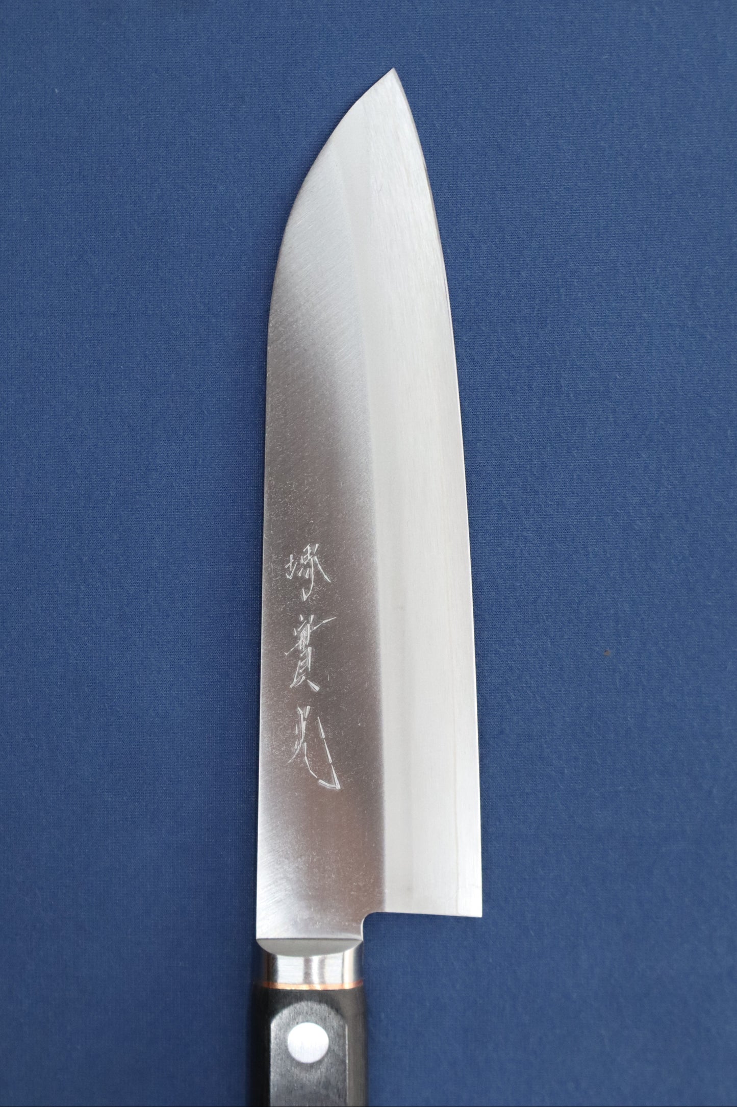 Santoku Domaki