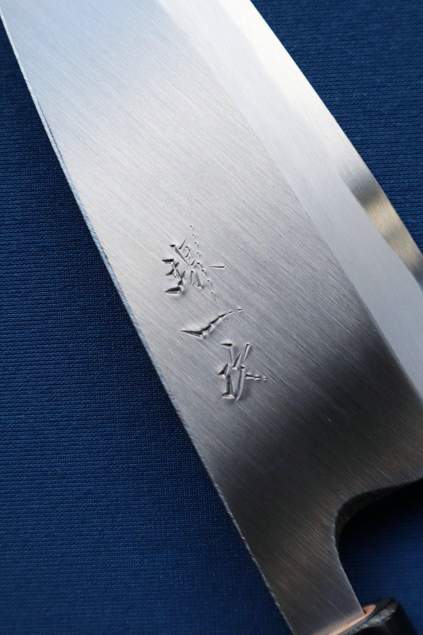 Acero blanco 2 Deba Sakai Ichiji