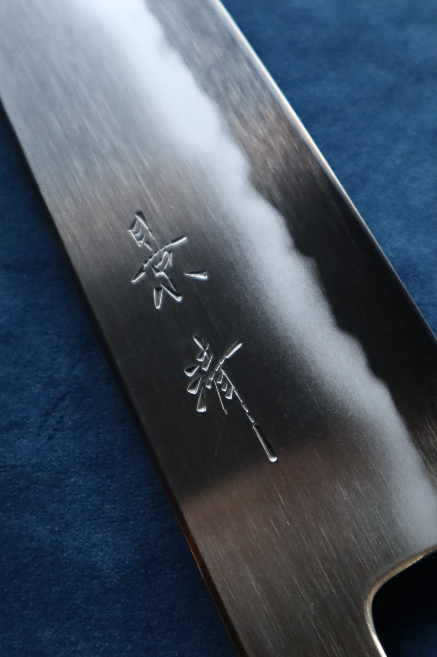 GOKUJO KAGEKIYO SAKURA WA Gyuto