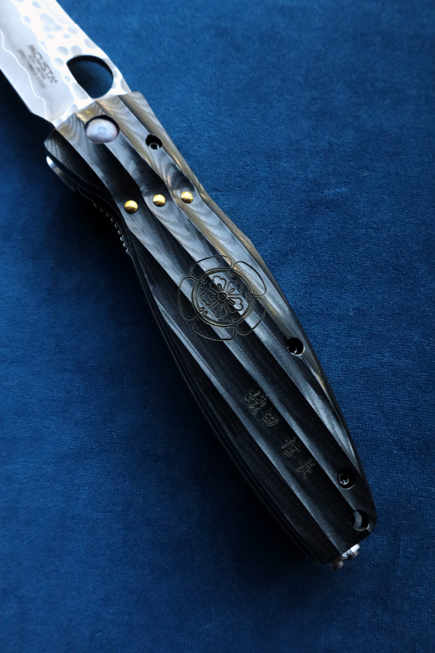 SENGOKU BLACK MICARTA MC-0181G