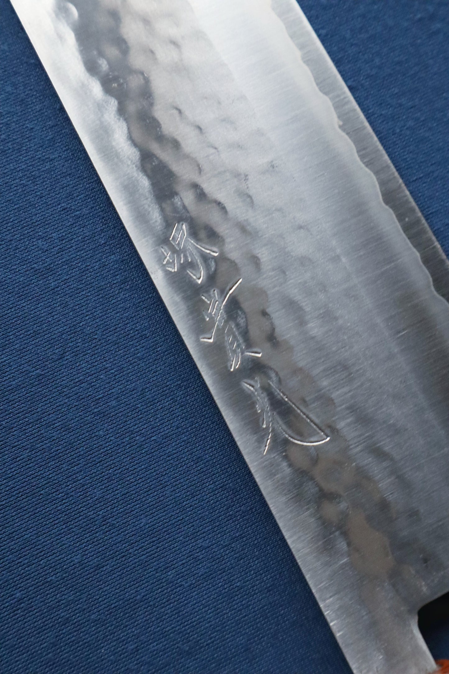 VG1 Nakiri Tsuchime