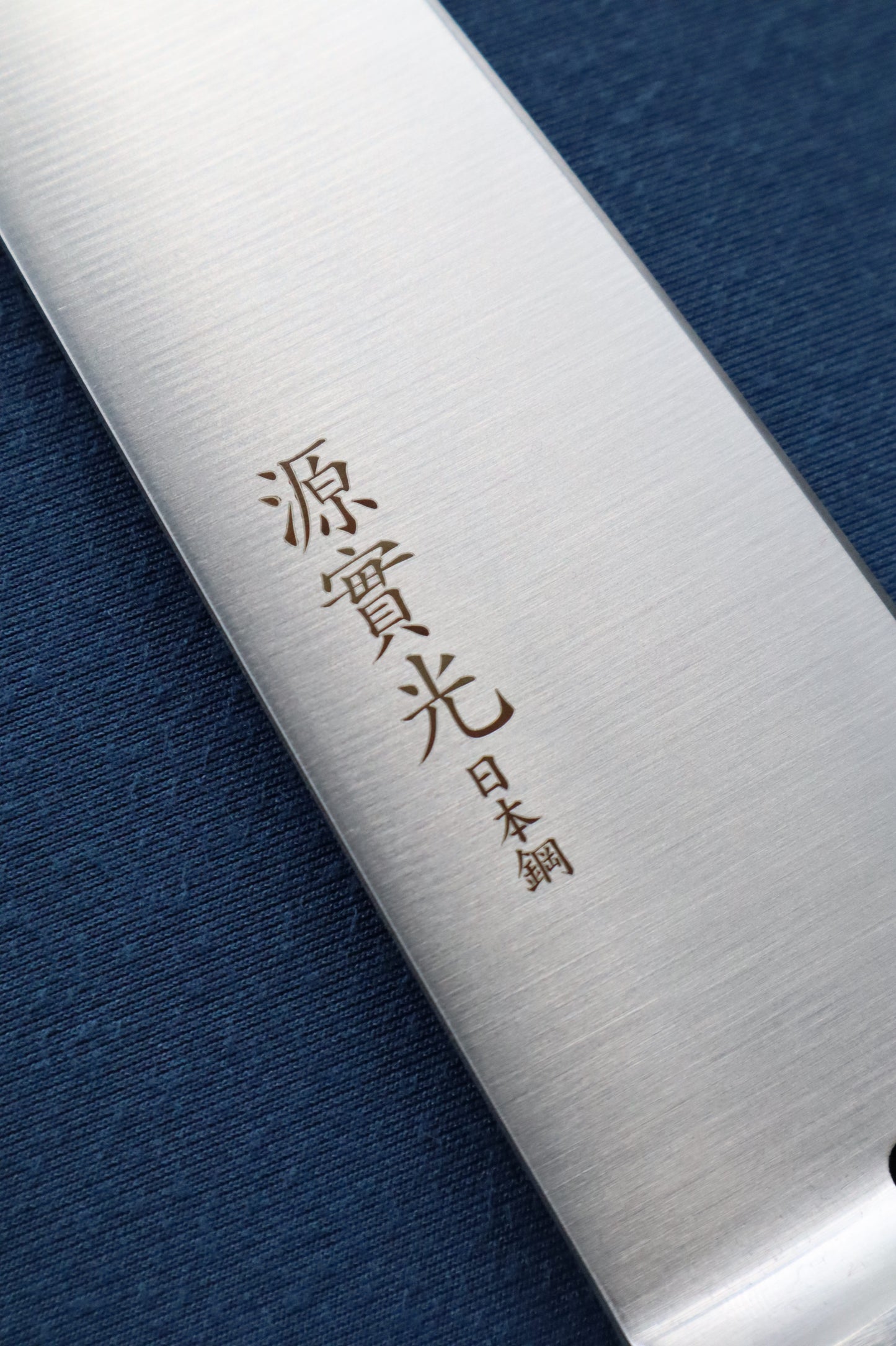NIHONKO HIGASHI Santoku