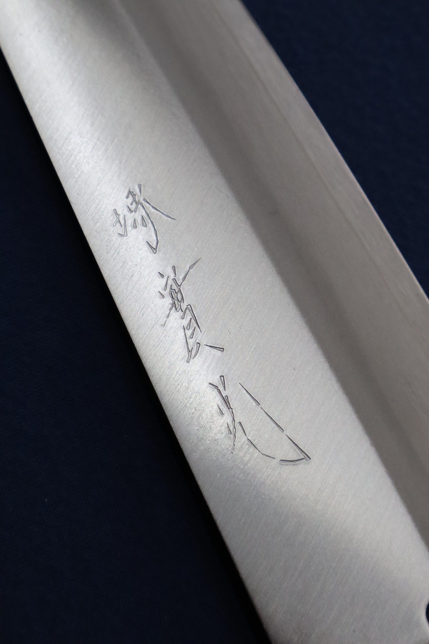 Santoku Domaki