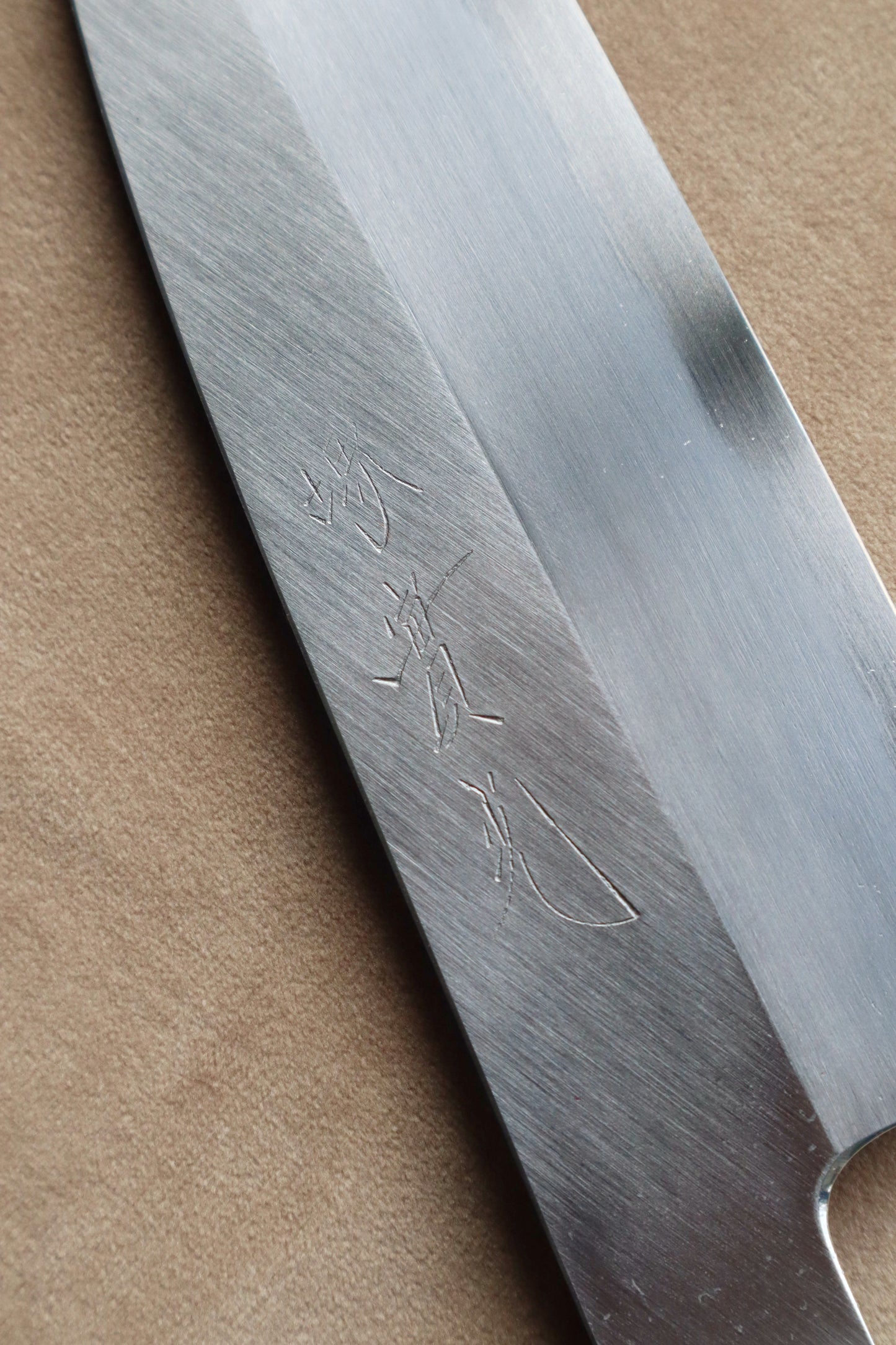 ARATA KATABA BLANCO 2 SANTOKU 180MM