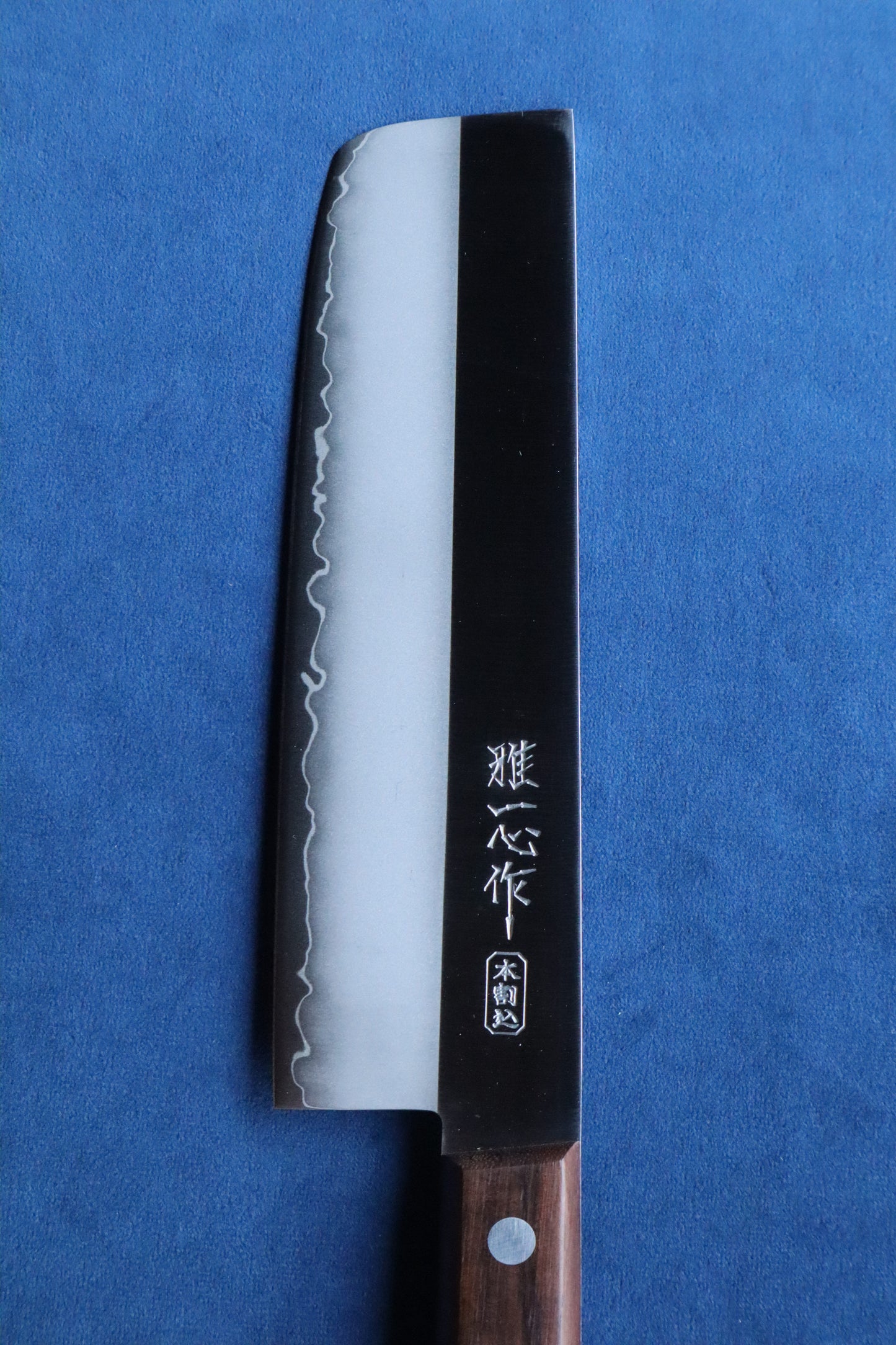 Miyabi Isshin 2007 Nakiri165mm