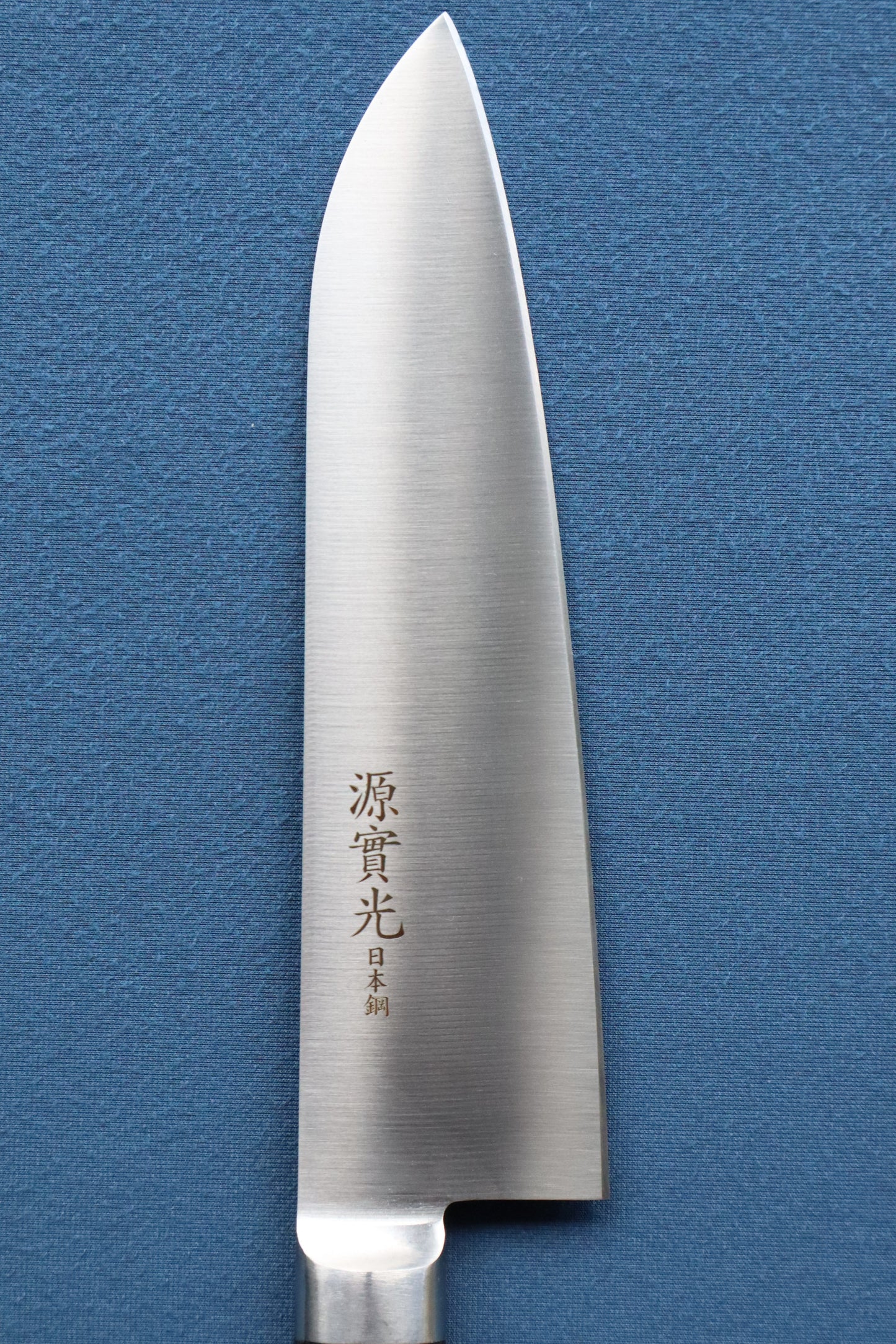 NIHONKO HIGASHI Santoku