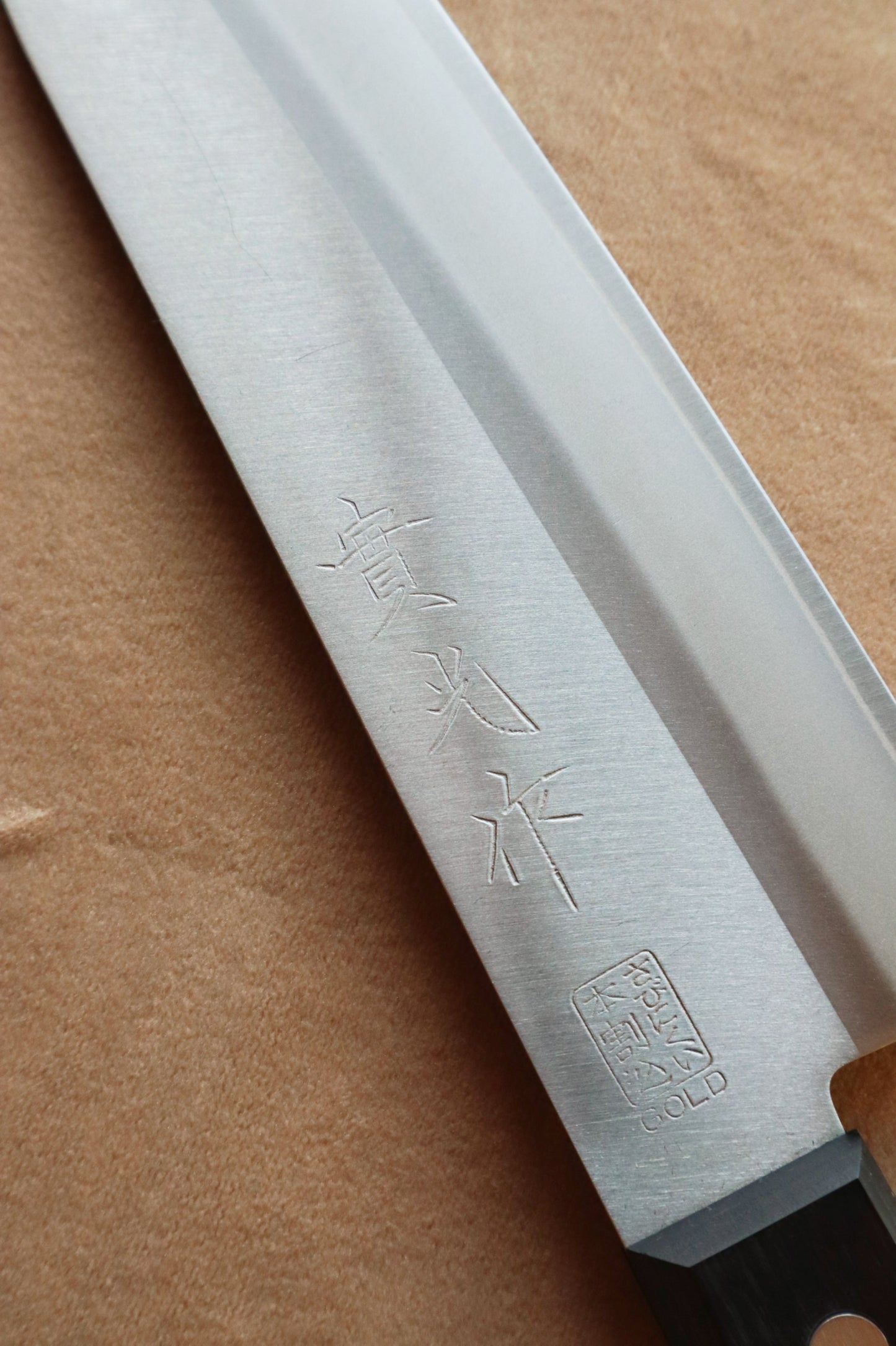 Santoku Acero Molibdeno