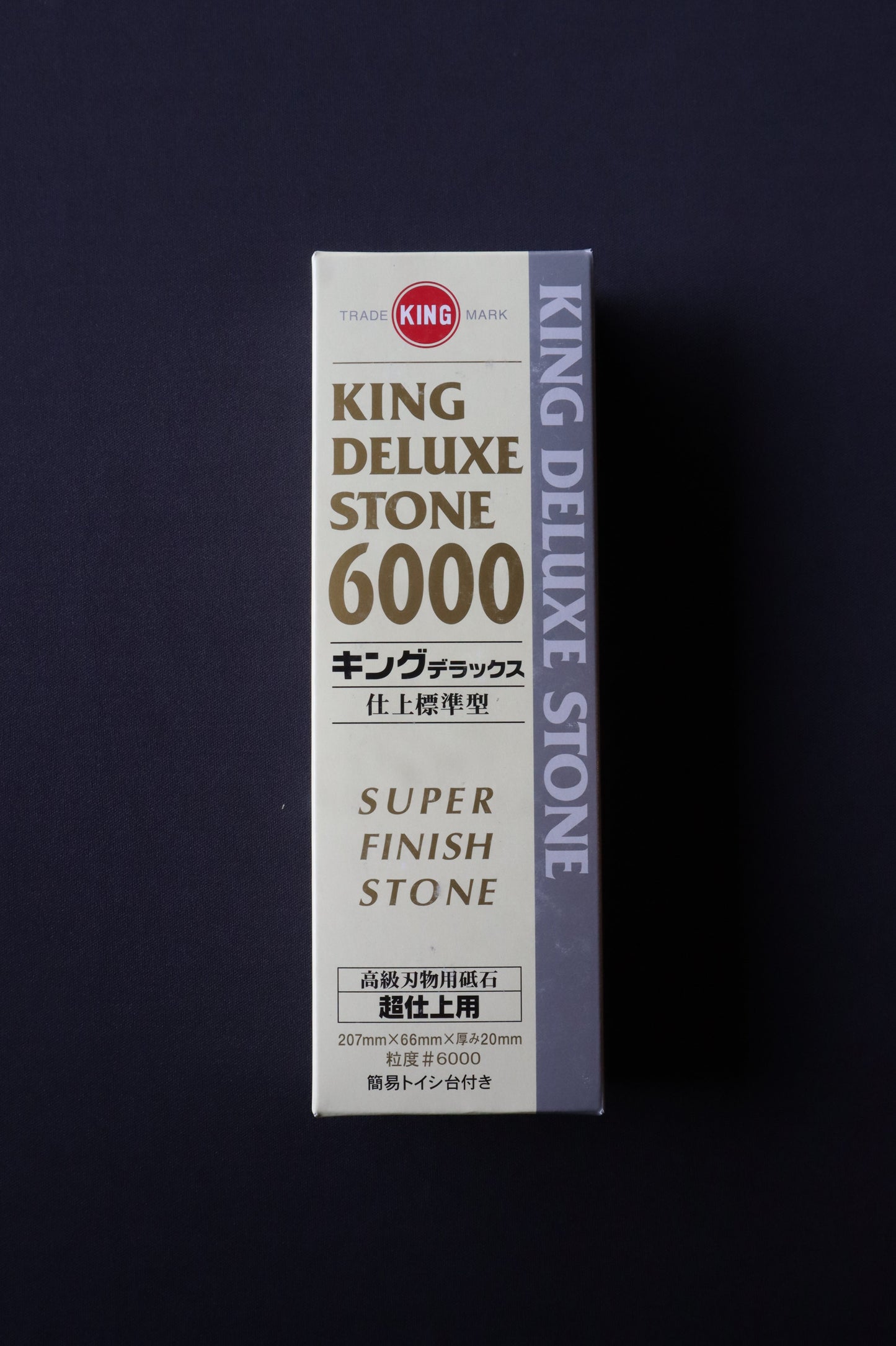 King 6000
