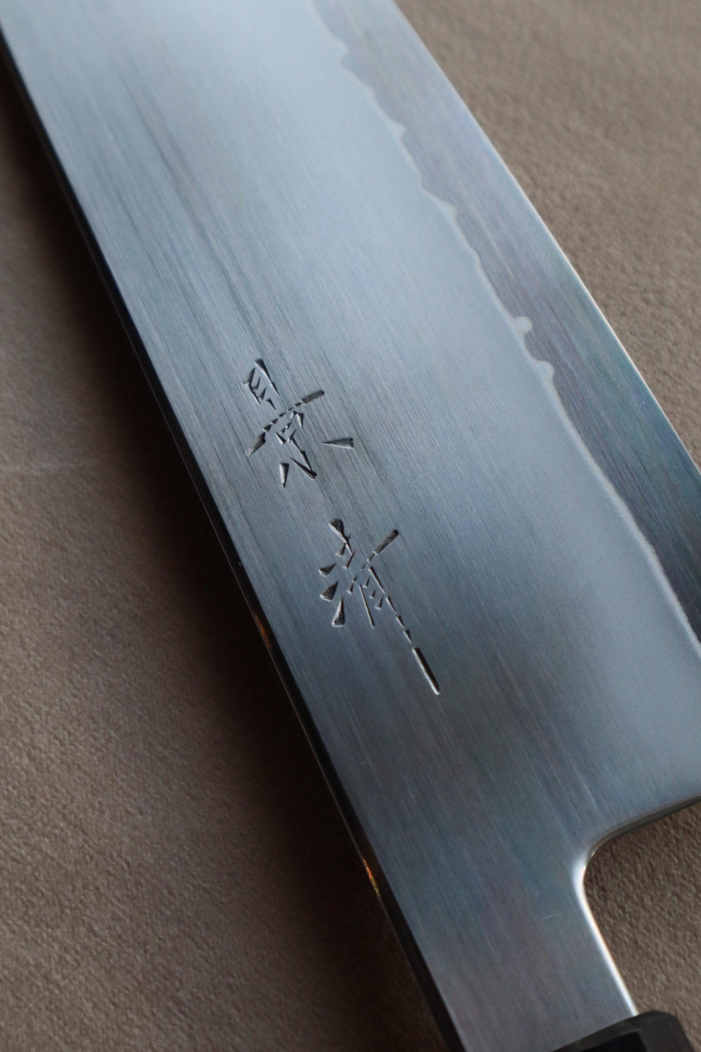 SG2 KIRITSUKE SANTOKU 180MM