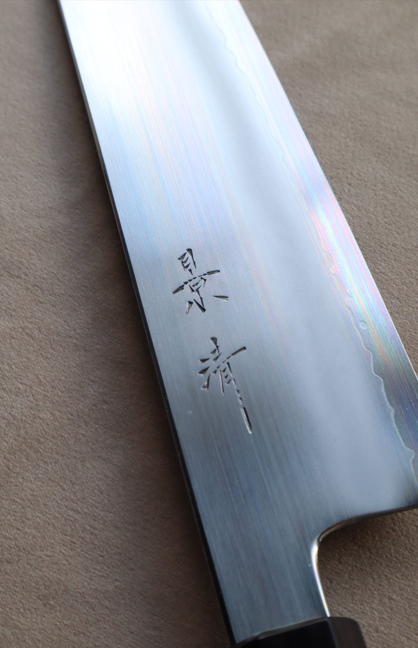 SG2 KIRITSUKE GYUTO 210MM