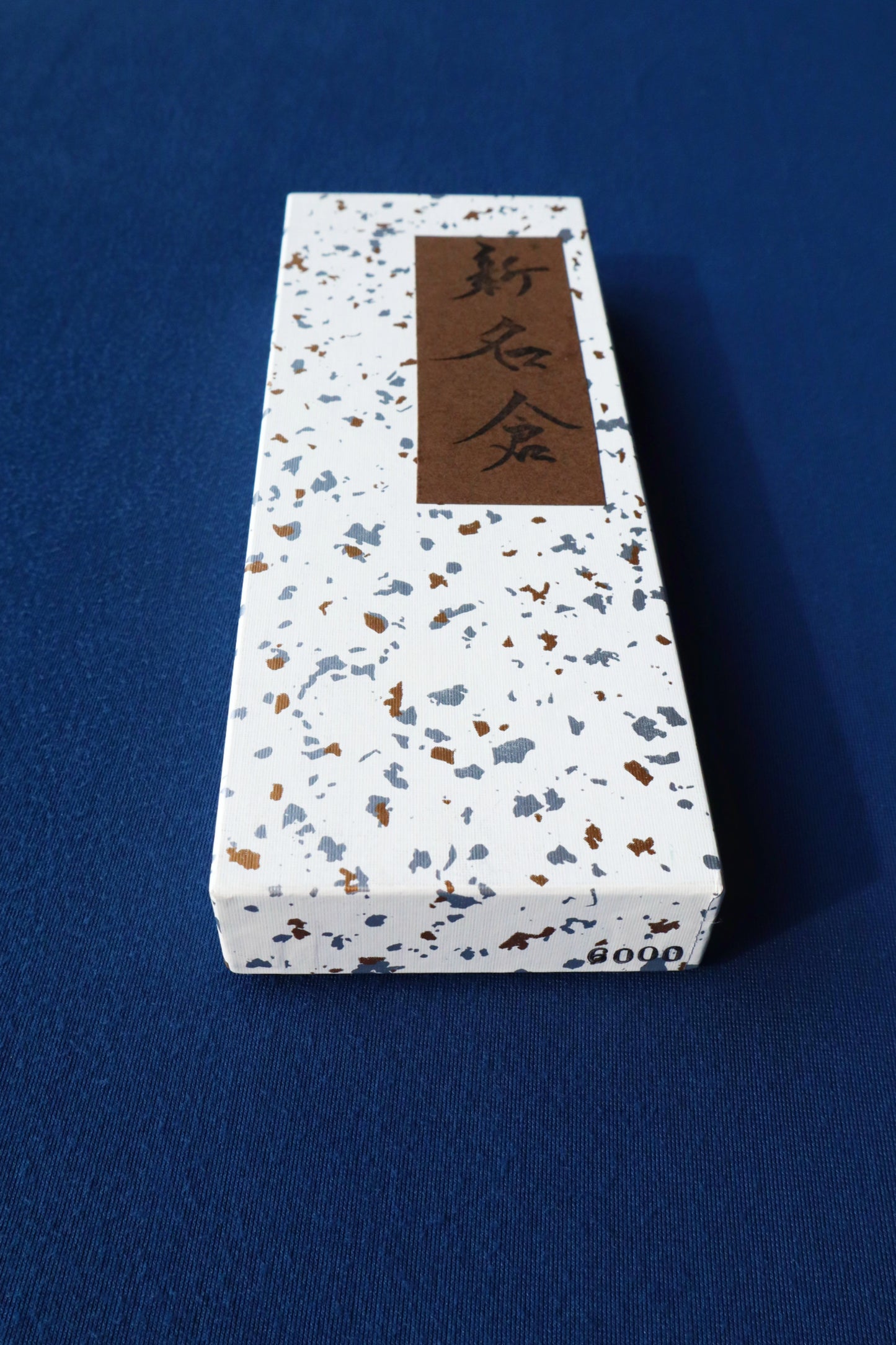 Shin Nagura 6000