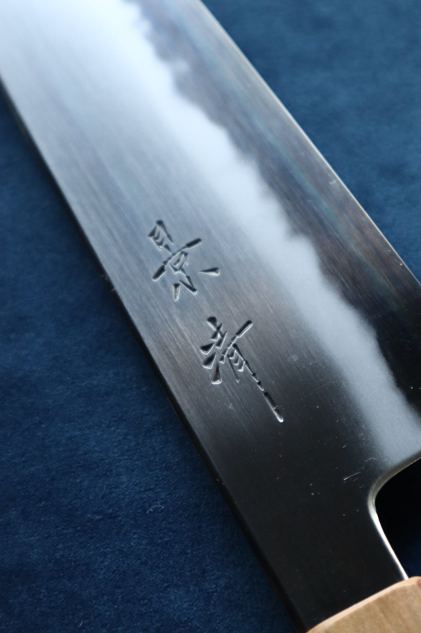 GOKUJO KAGEKIYO SAKURA WA Santoku