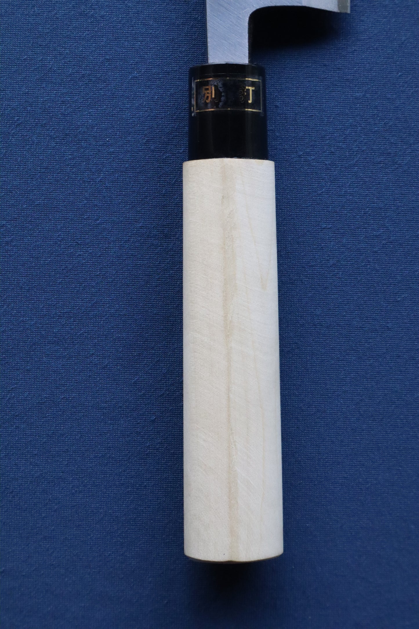 MIOROSHI BETSUUCHI BLANCO 3