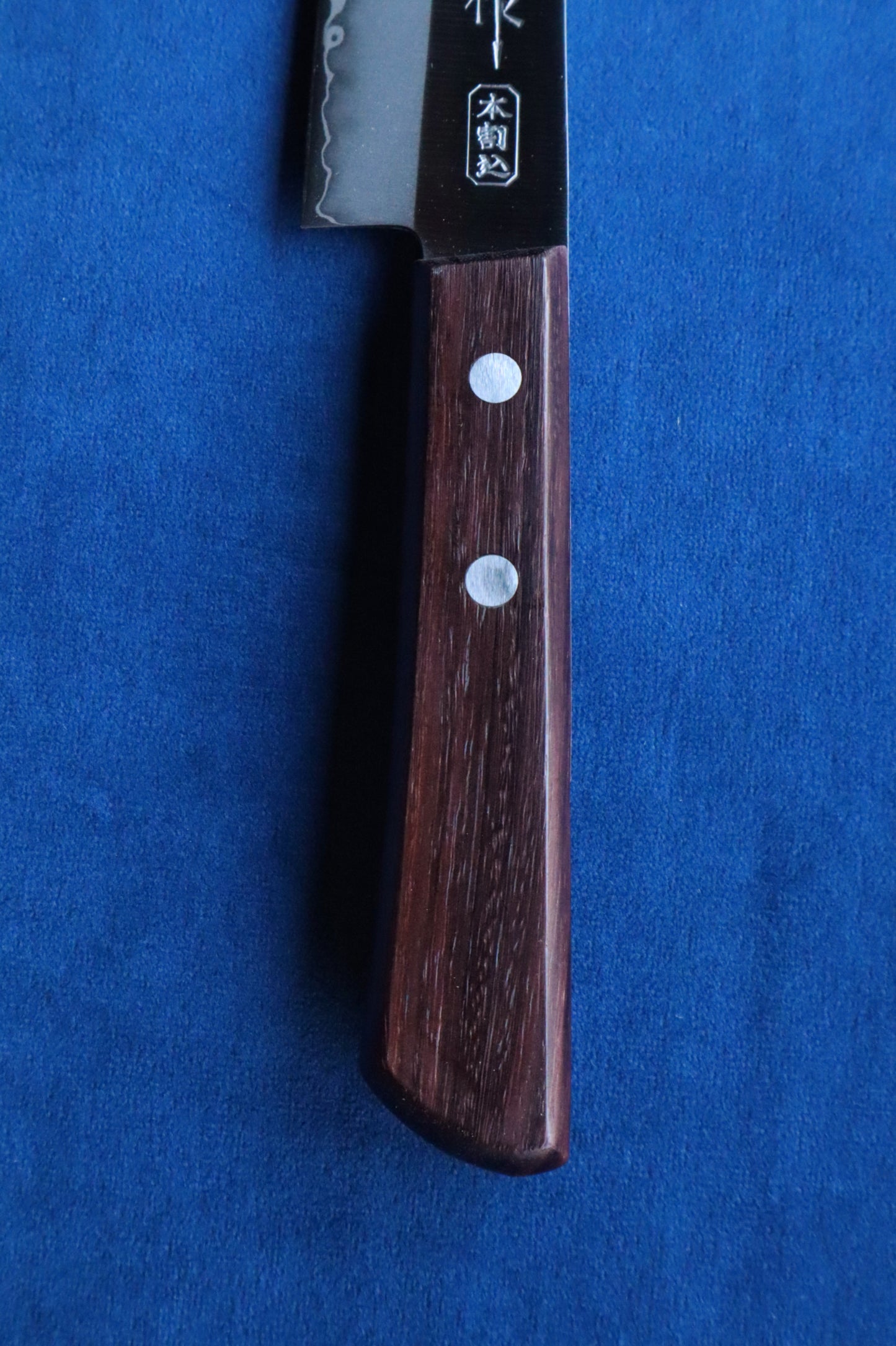 Miyabi Isshin 2002 Utility Knife 150mm