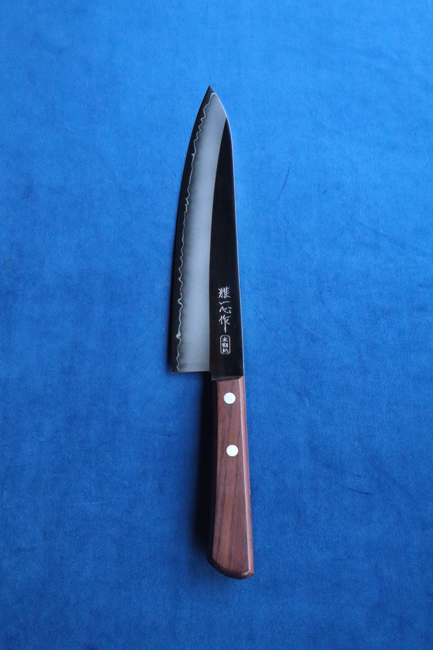 Miyabi Isshin 2005 Chef's Knife 210mm