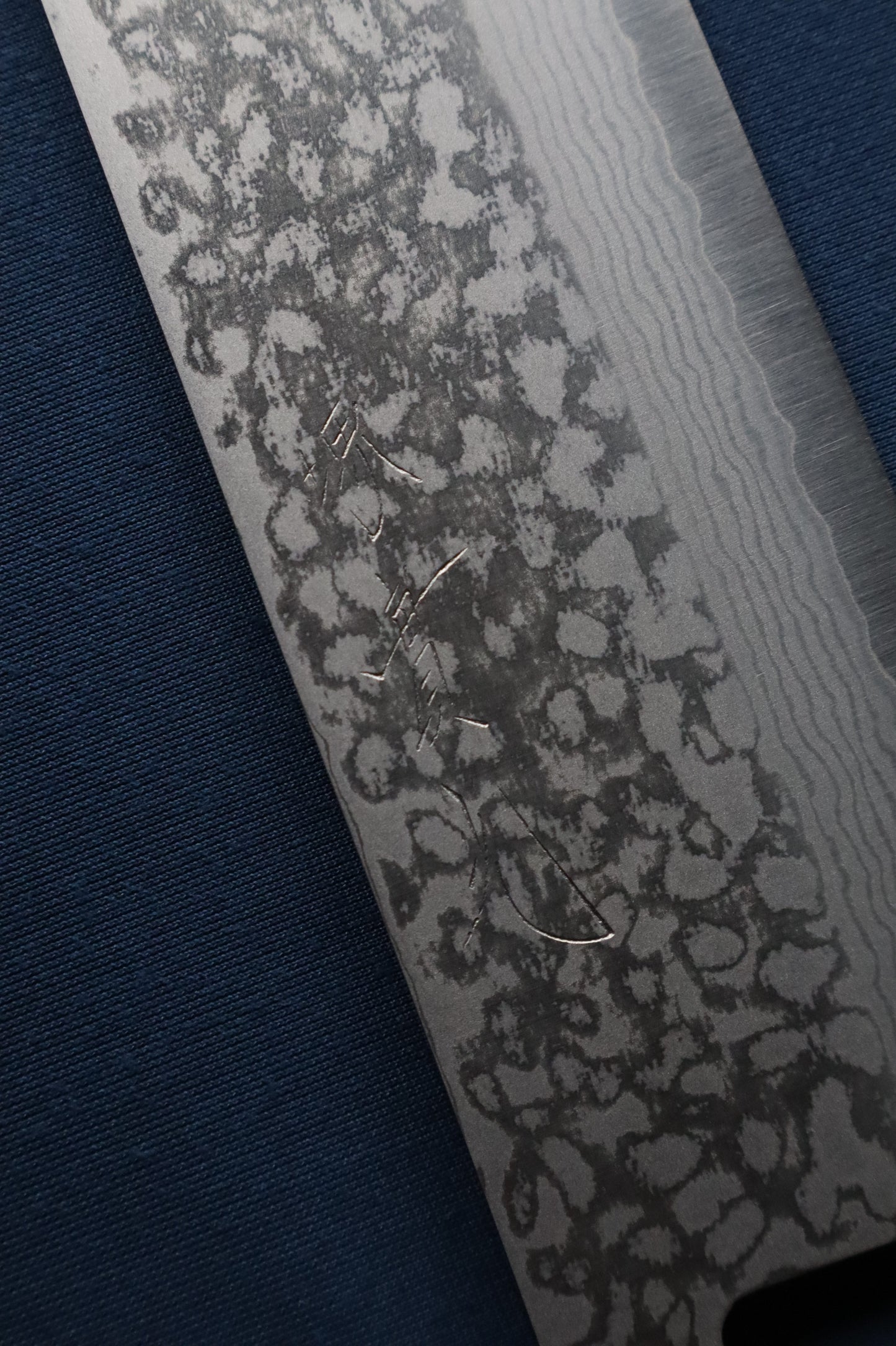 VG1 Nakiri Damasco