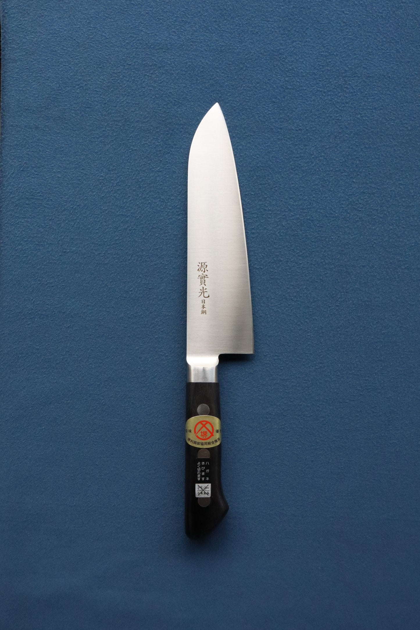 NIHONKO HIGASHI Santoku