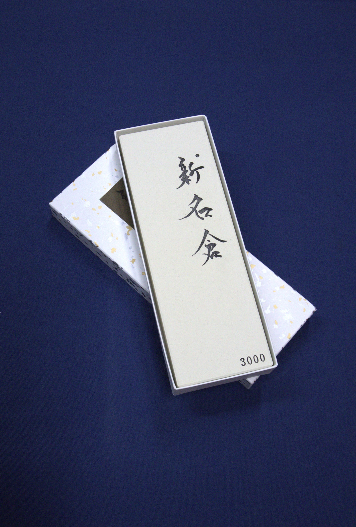 Shin Nagura 3000