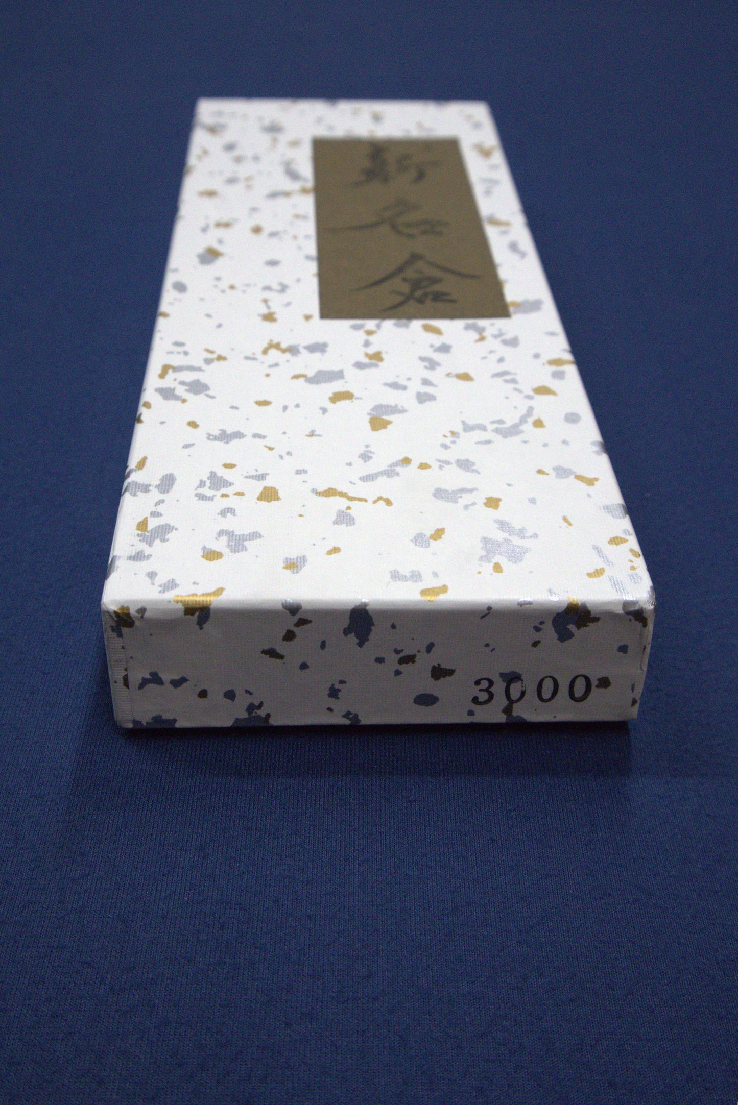 Shin Nagura 3000