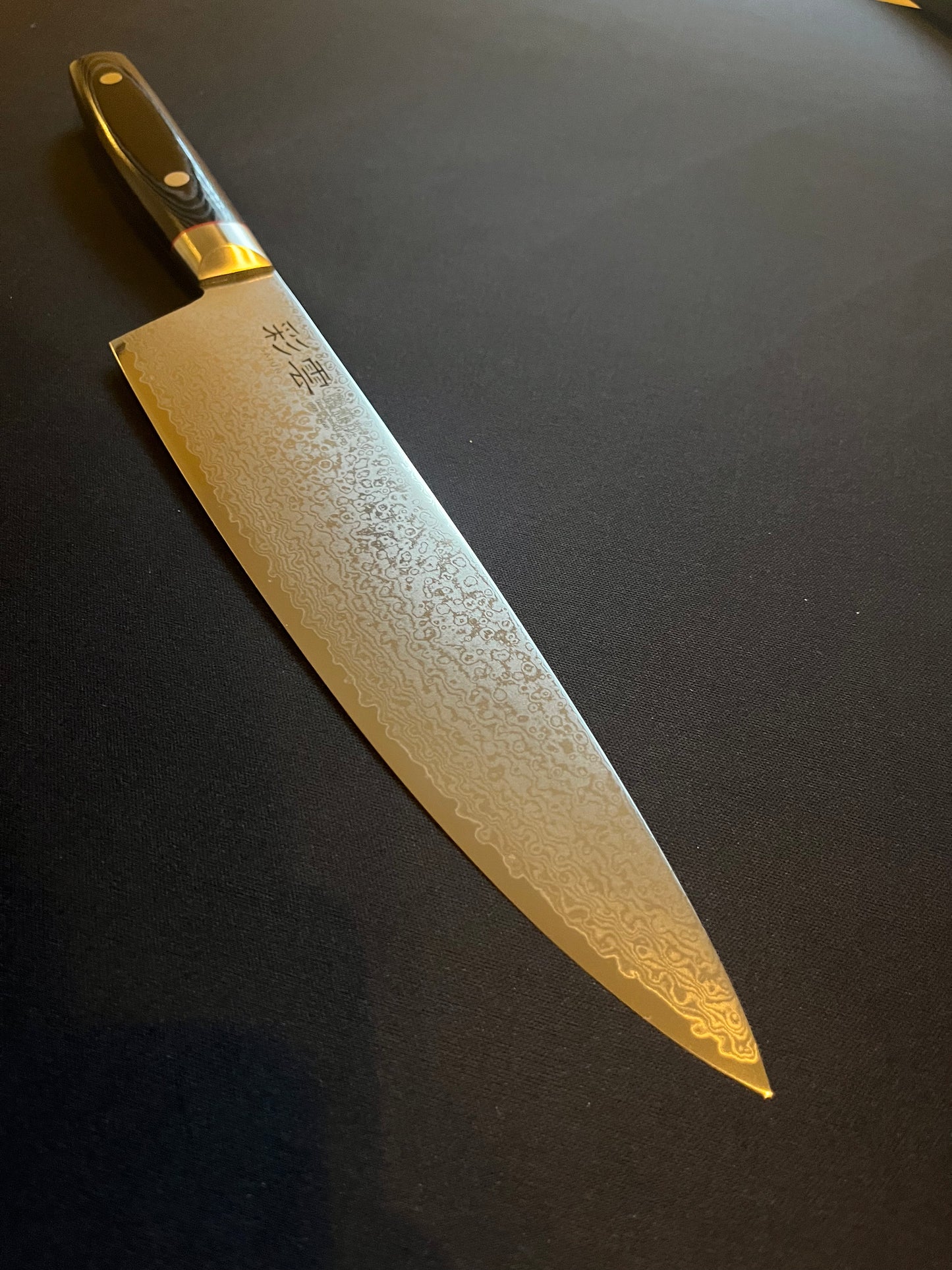 SAIUN Gyuto