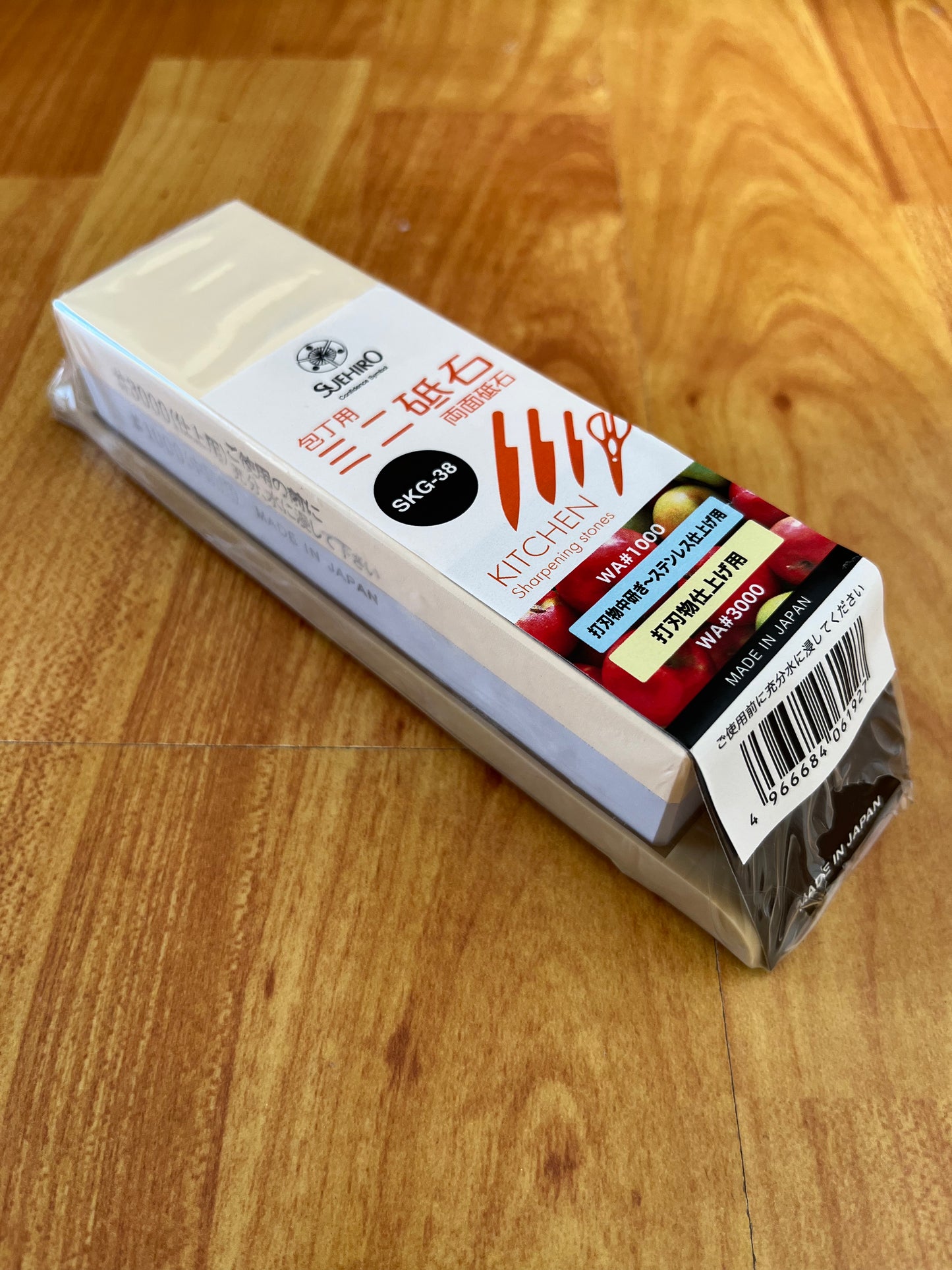 Edición limitada Santoku x Piedra Mini