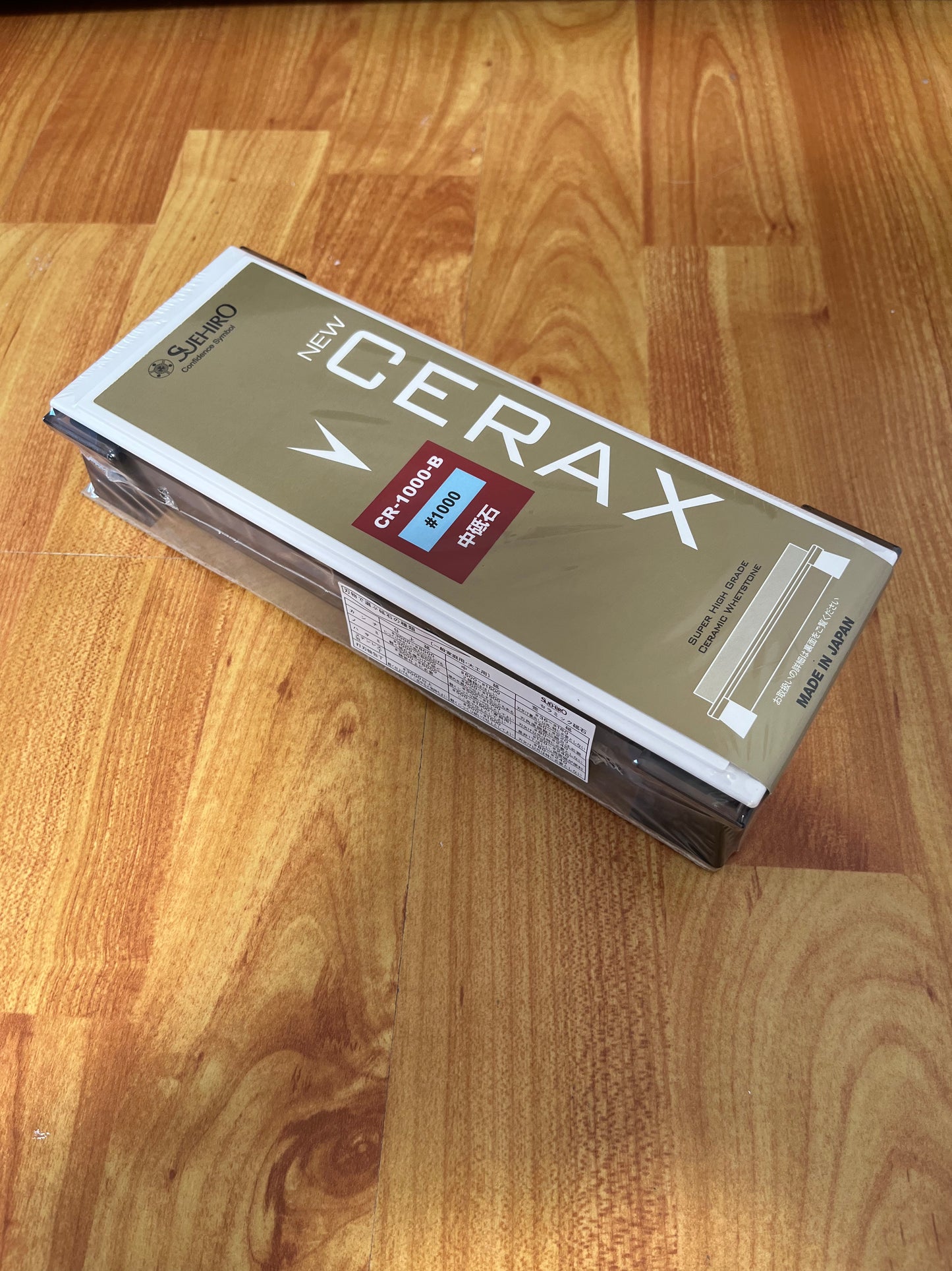 NEW CERAX CR-1000-B